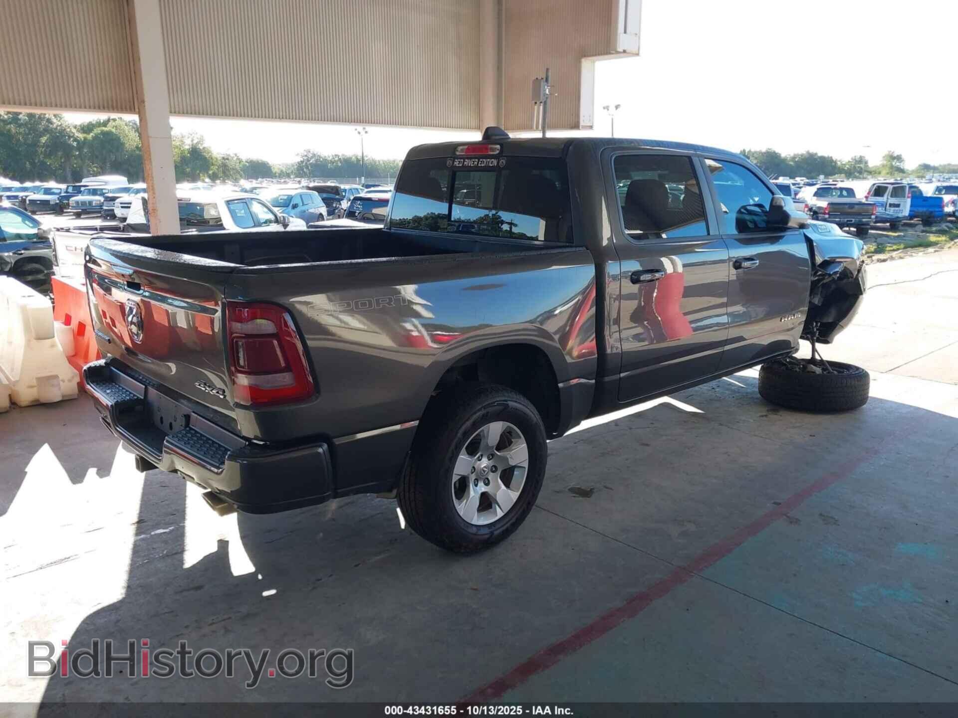 2020 RAM 1500 - VIN: 1C6SRFFT5LN310517 - Фото 4