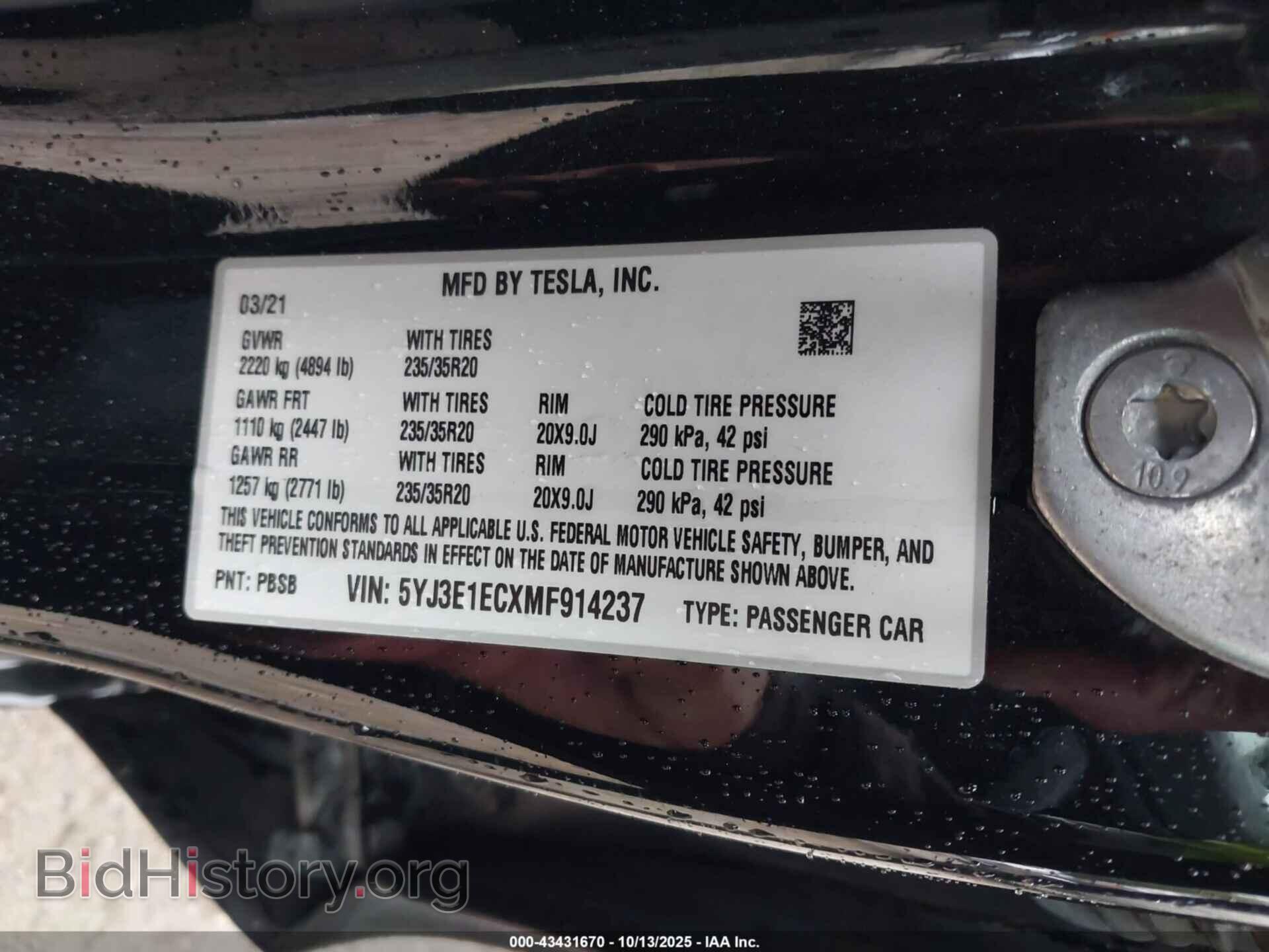 2021 TESLA MODEL 3 - VIN: 5YJ3E1ECXMF914237 - Фото 9