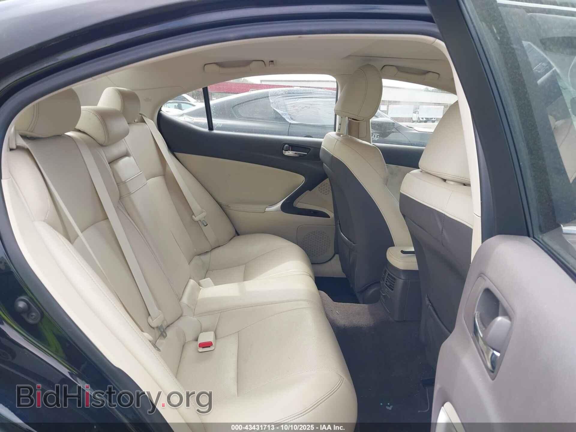 2012 LEXUS IS 250 - VIN: JTHCF5C2XC5054580 - Photo 8