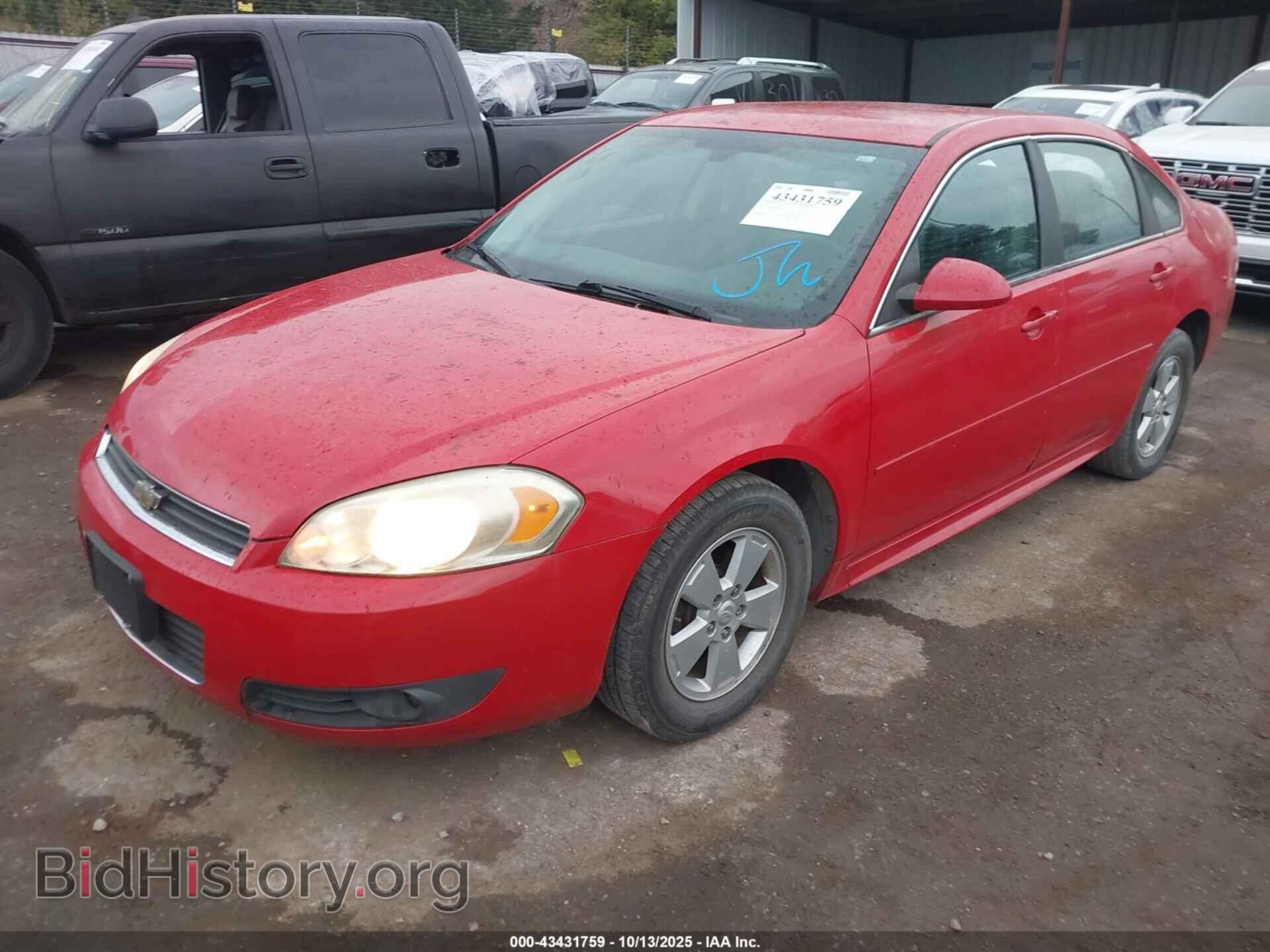 2011 CHEVROLET IMPALA - VIN: 2G1WG5EK9B1188305 - Фото 2