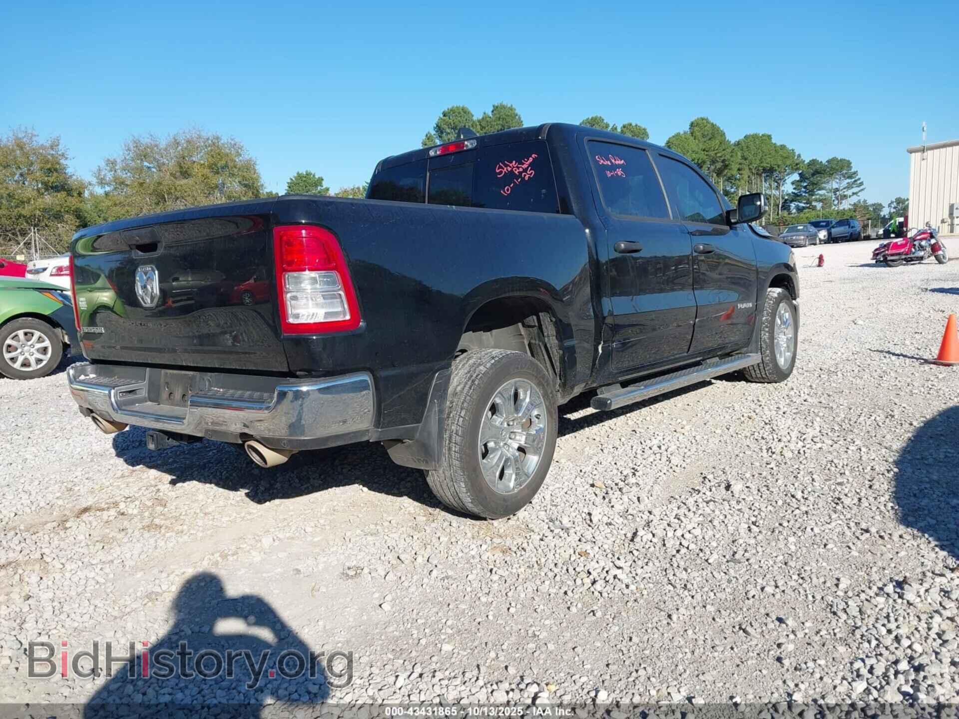 2024 RAM 1500 - VIN: 1C6RREFT1RN214403 - Фото 4