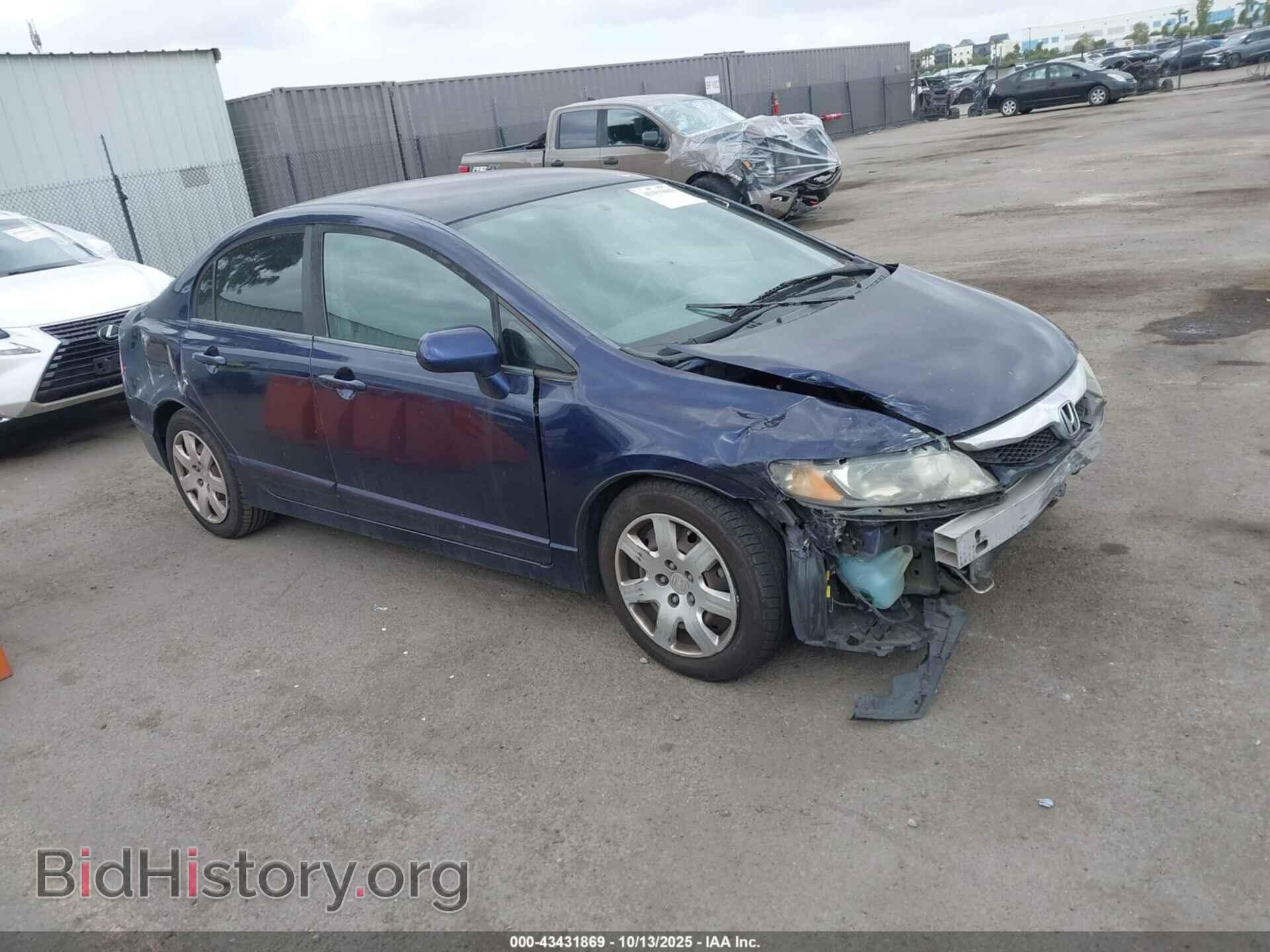 Фотография 19XFA1F53AE058130 - HONDA CIVIC 2010
