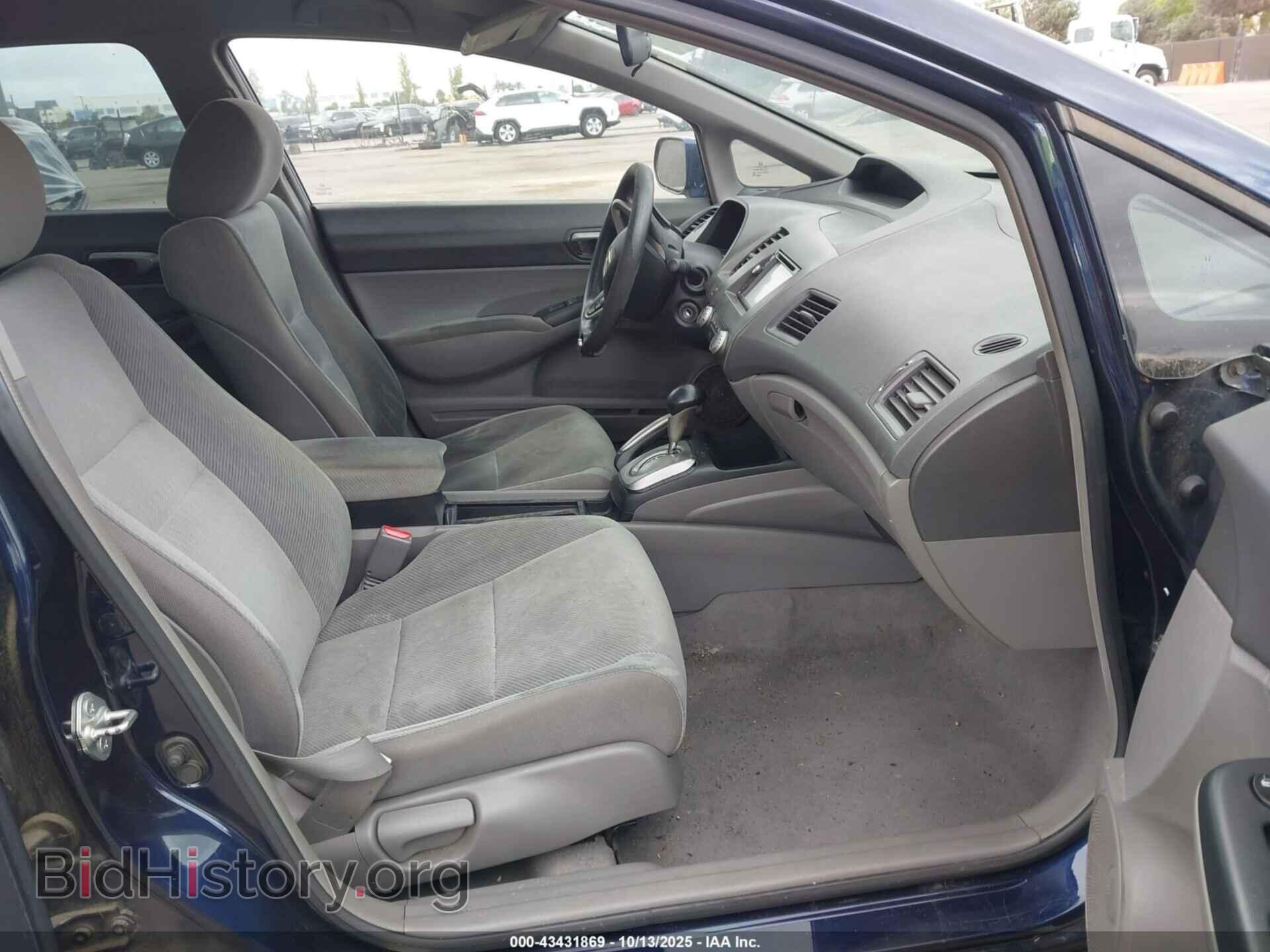 2010 HONDA CIVIC - VIN: 19XFA1F53AE058130 - Фото 5