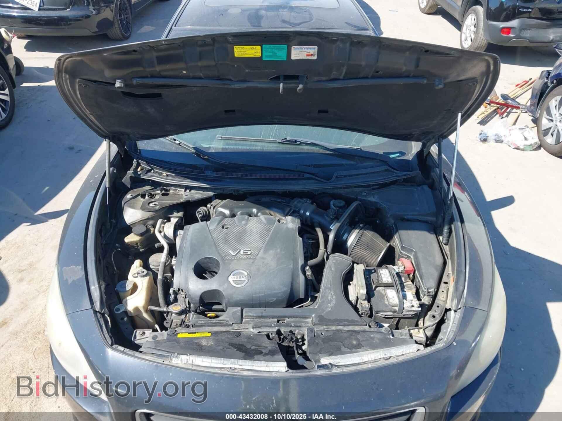 2012 NISSAN MAXIMA - VIN: 1N4AA5AP4CC866190 - Фото 10