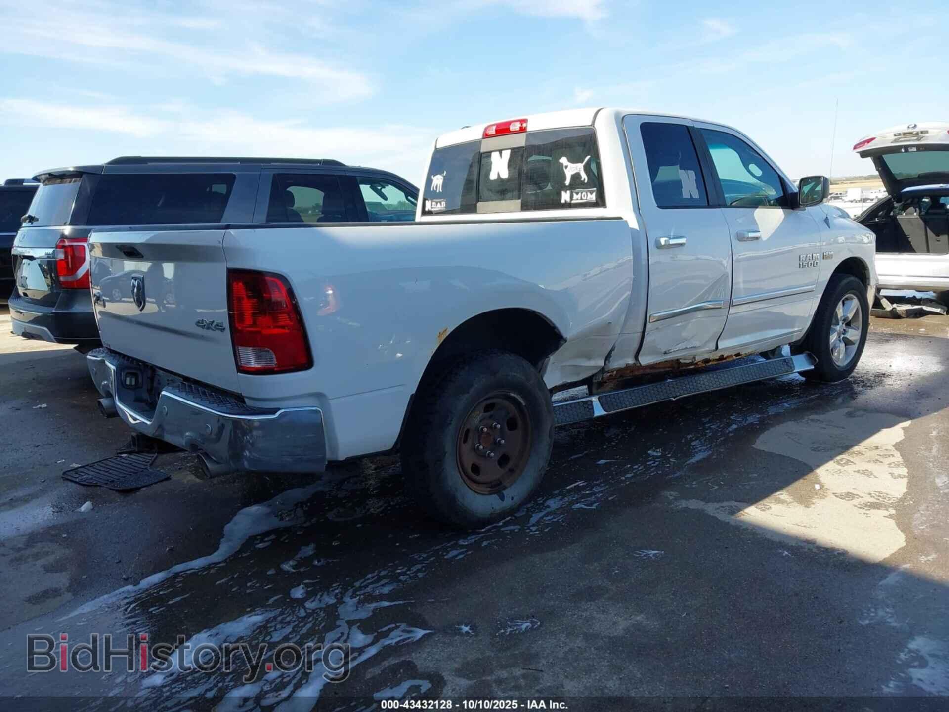 2014 RAM 1500 - VIN: 1C6RR7GT6ES142314 - Фото 4