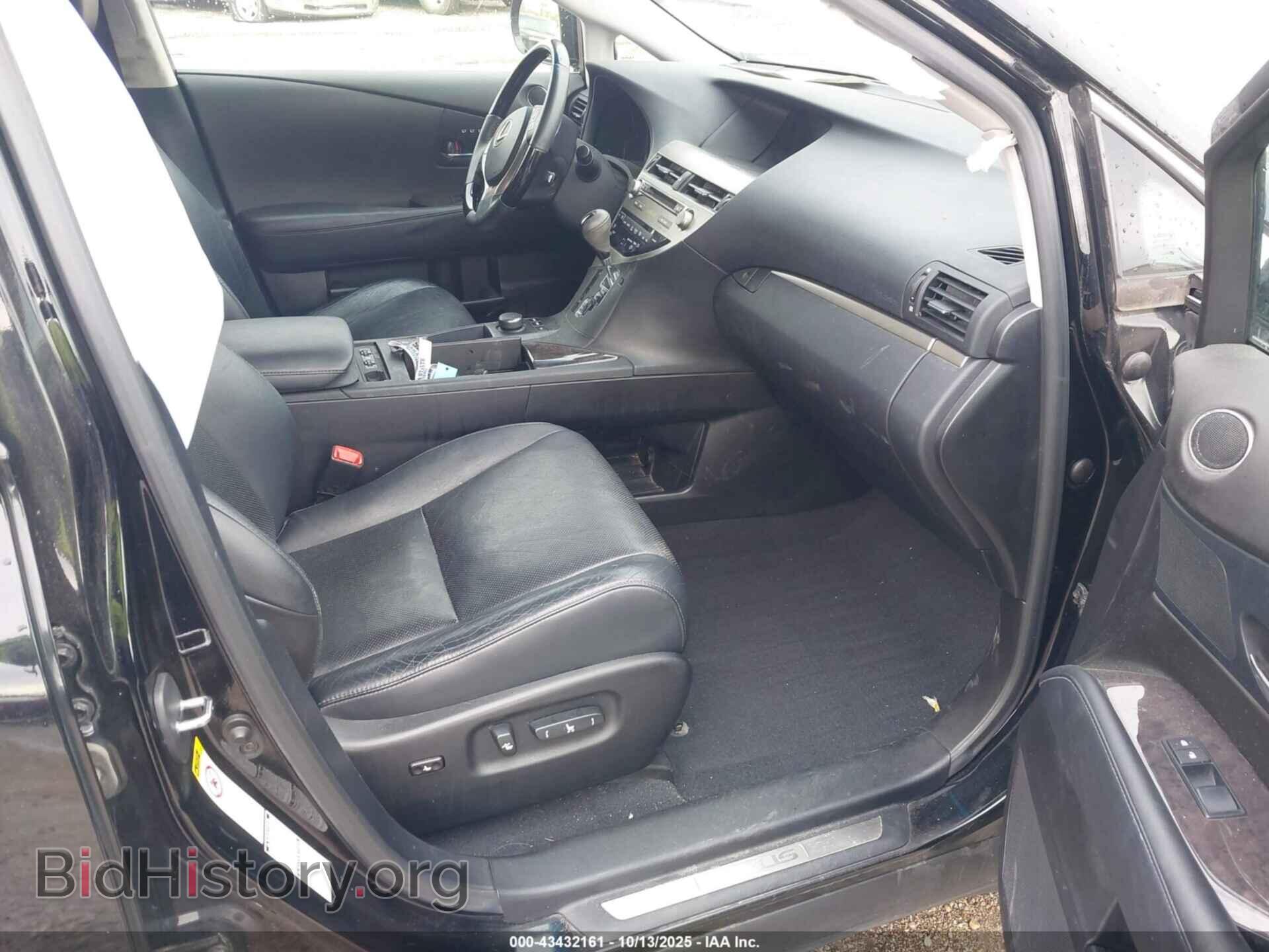 2013 LEXUS RX 350 - VIN: 2T2BK1BAXDC160392 - Фото 5