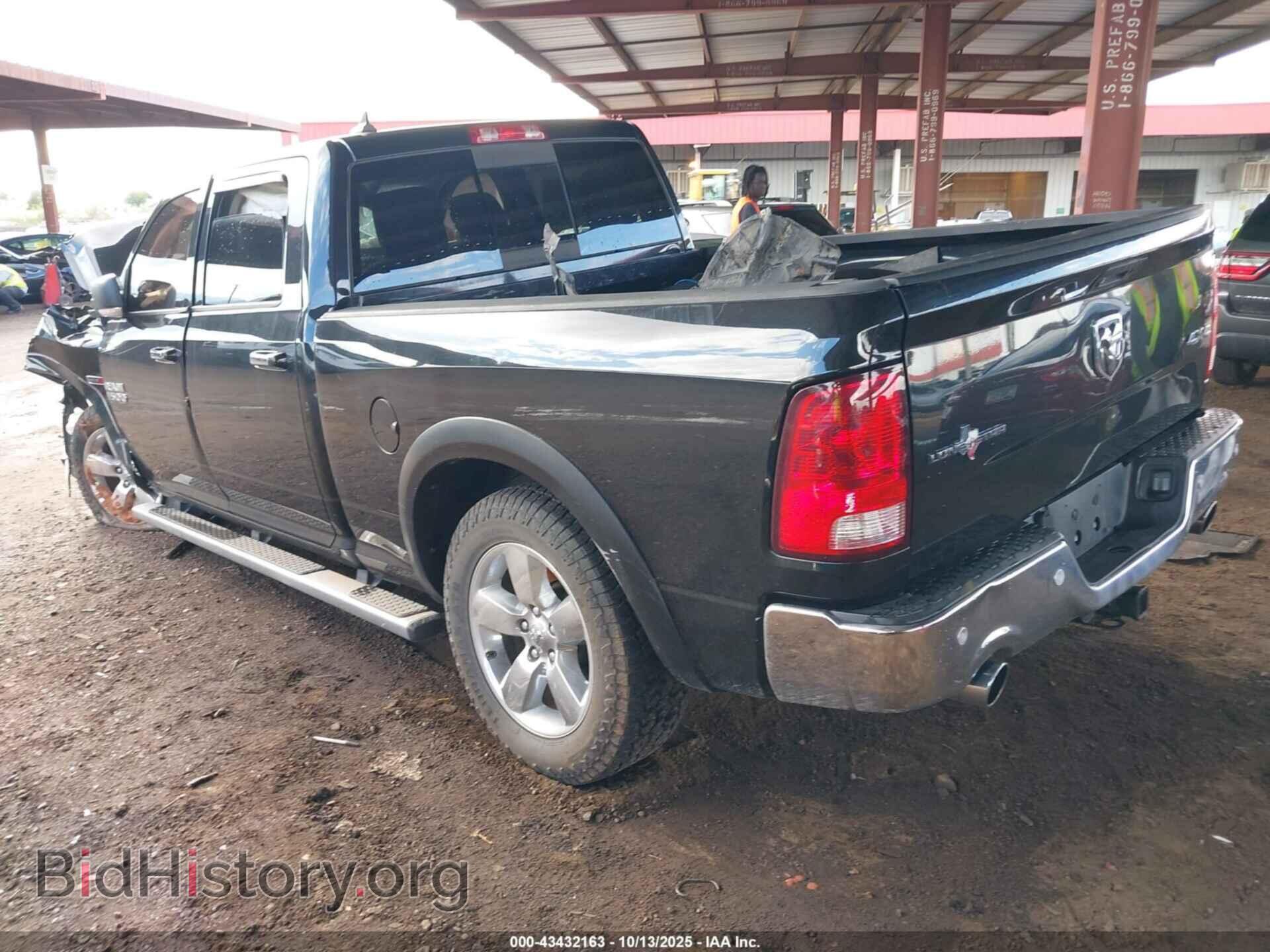 2015 RAM 1500 - VIN: 1C6RR7TM2FS641224 - Фото 3