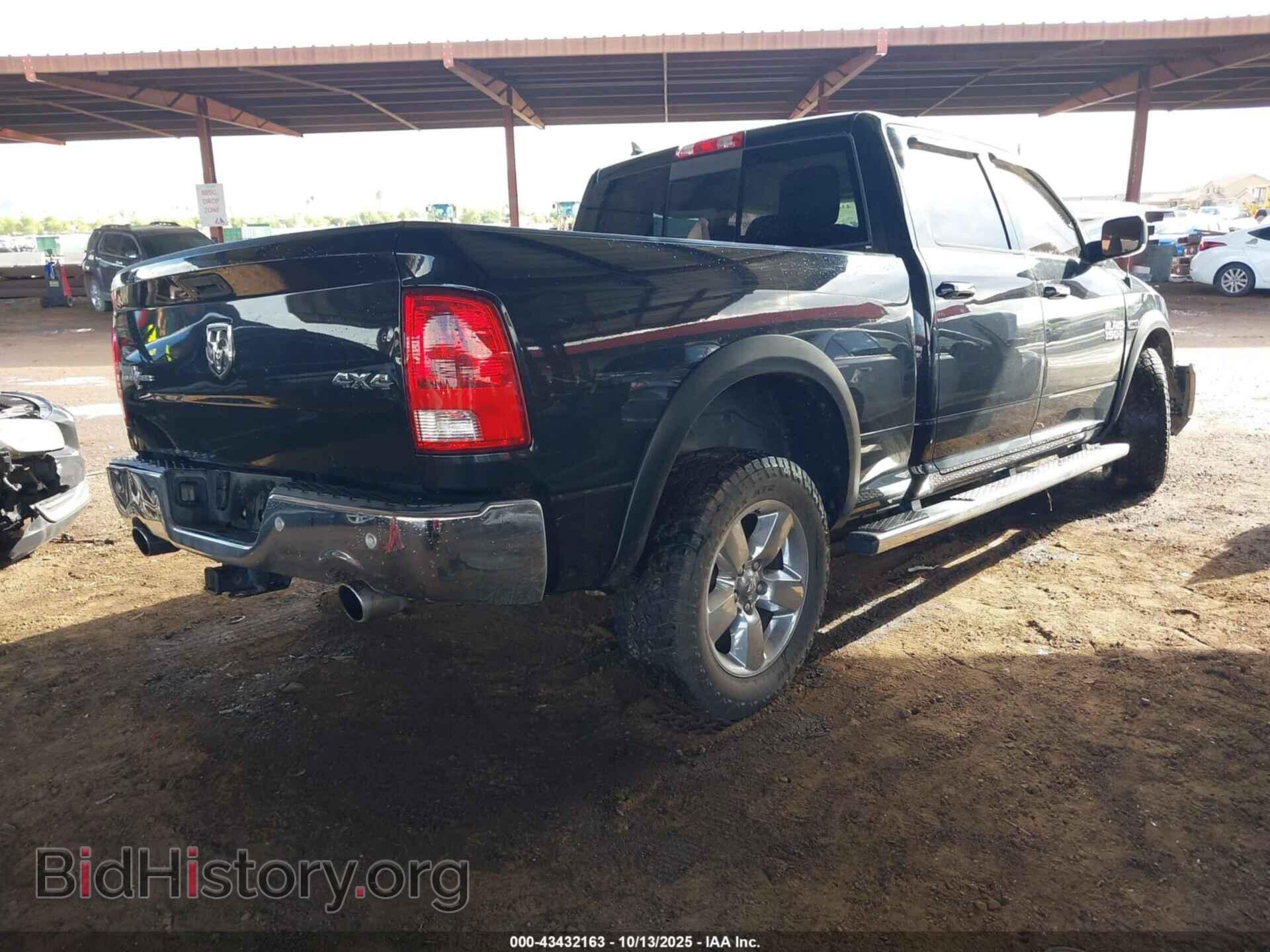 2015 RAM 1500 - VIN: 1C6RR7TM2FS641224 - Фото 4