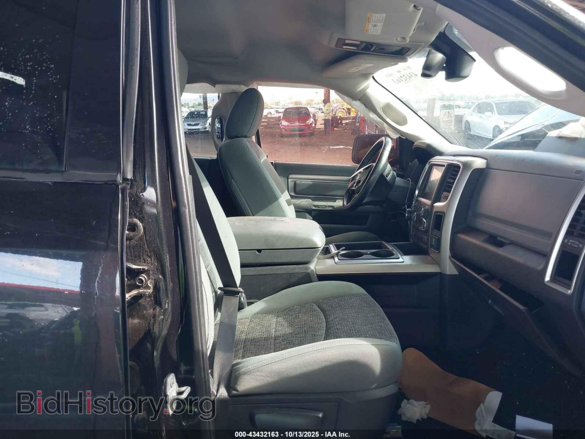 2015 RAM 1500 - VIN: 1C6RR7TM2FS641224 - Фото 5