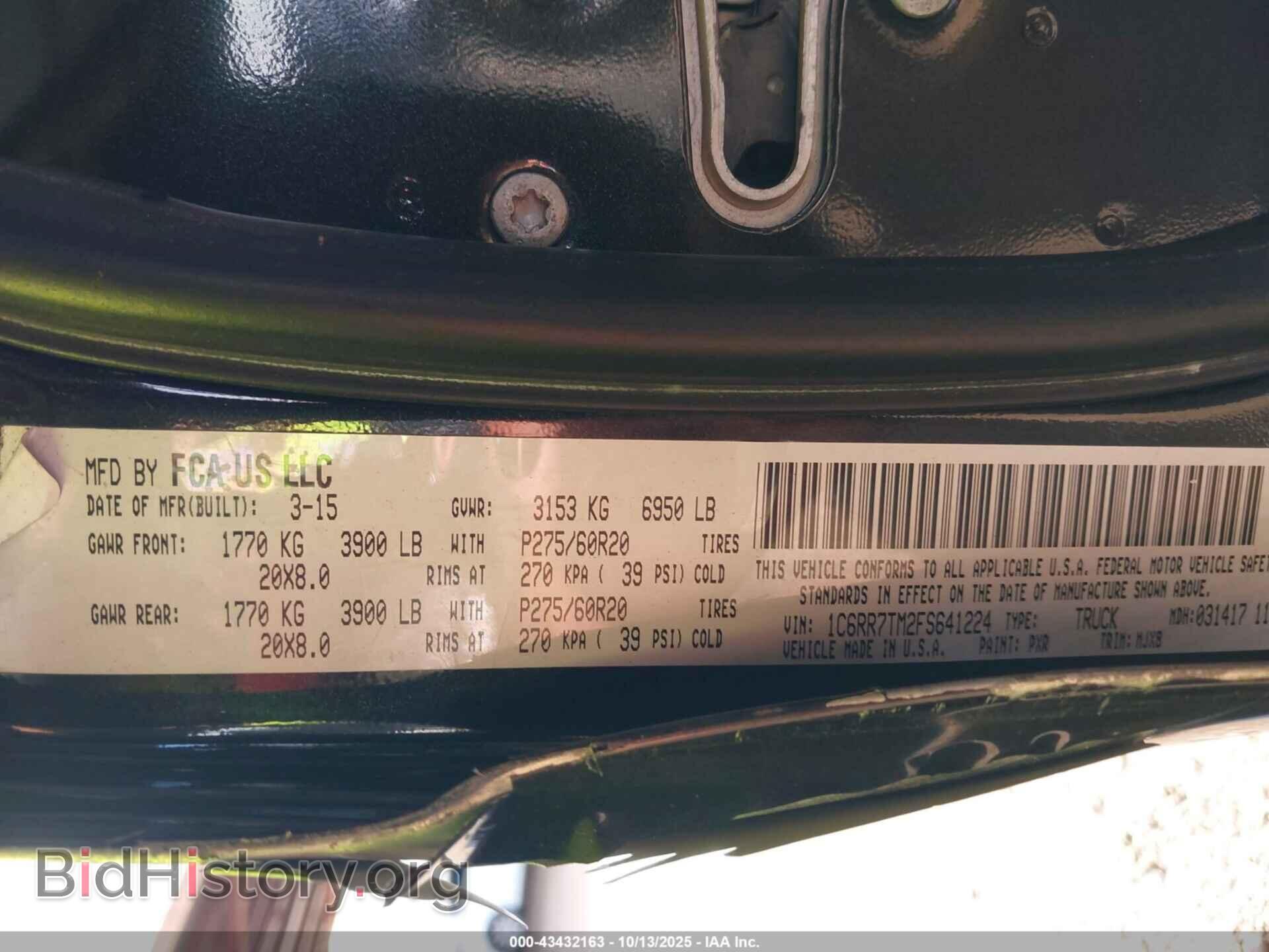 2015 RAM 1500 - VIN: 1C6RR7TM2FS641224 - Фото 9