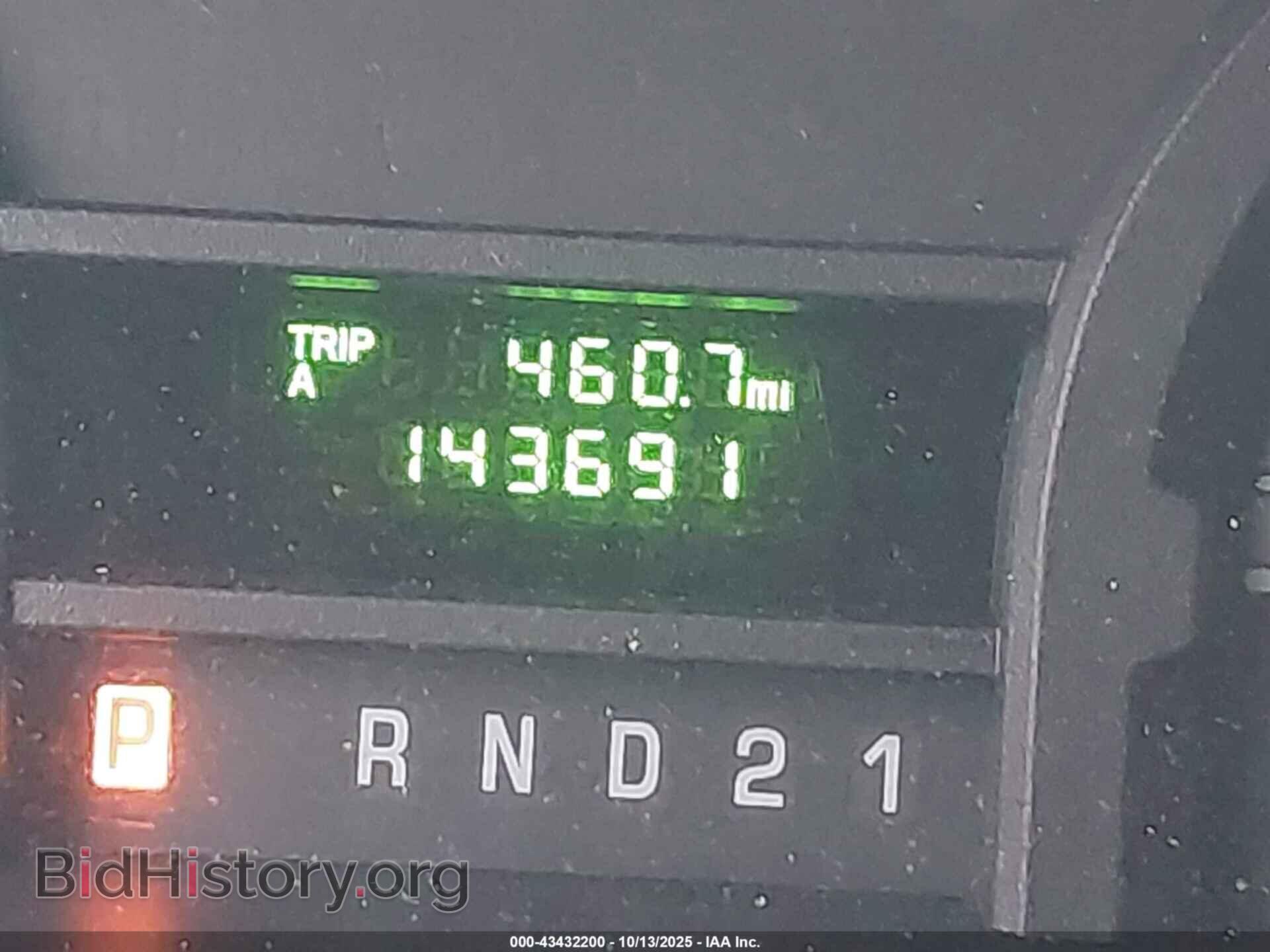 2014 FORD E-250 - VIN: 1FTNE2EW2EDA19200 - Photo 15