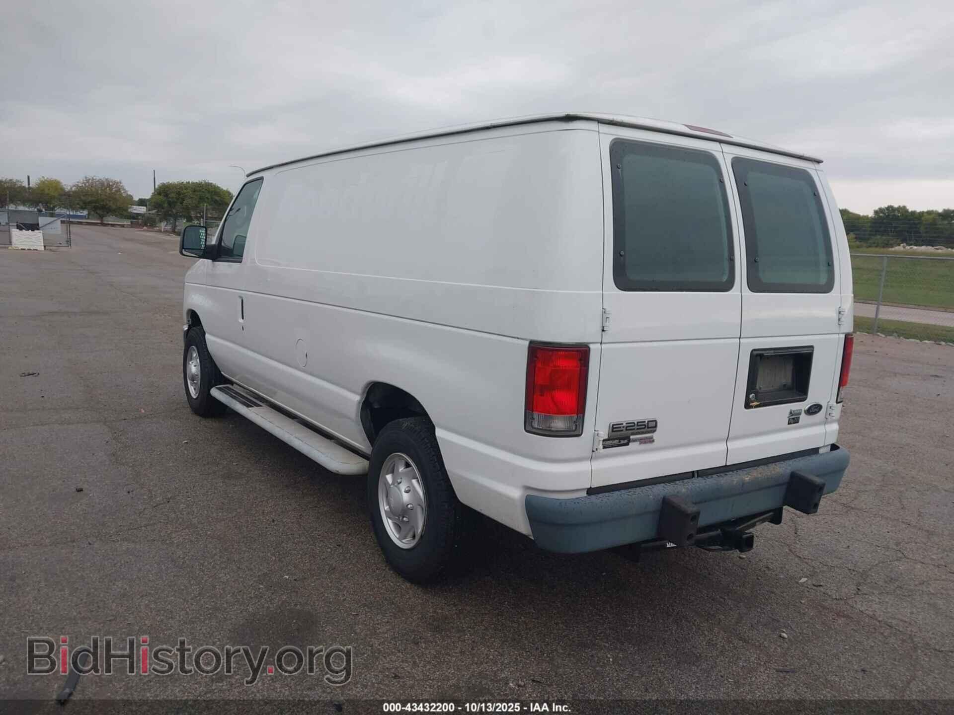 2014 FORD E-250 - VIN: 1FTNE2EW2EDA19200 - Photo 3