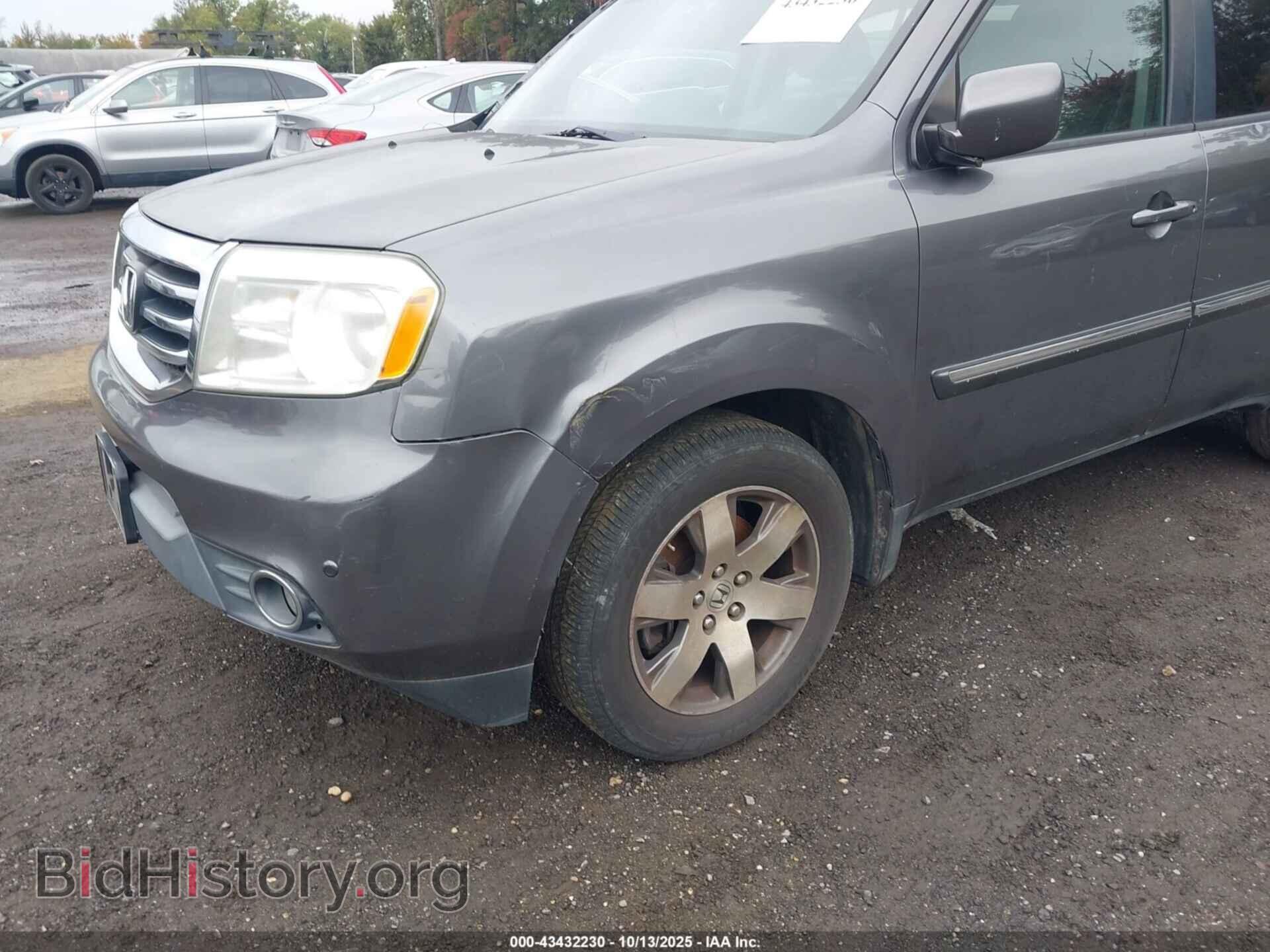 2014 HONDA PILOT - VIN: 5FNYF4H9XEB032488 - Фото 6