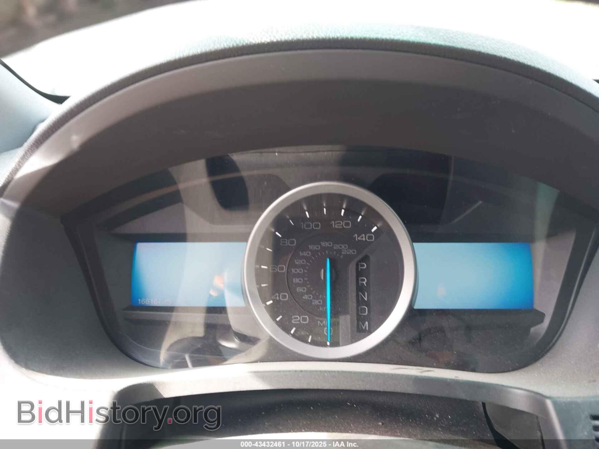 2015 FORD EXPLORER - VIN: 1FM5K8D81FGB00697 - Photo 7