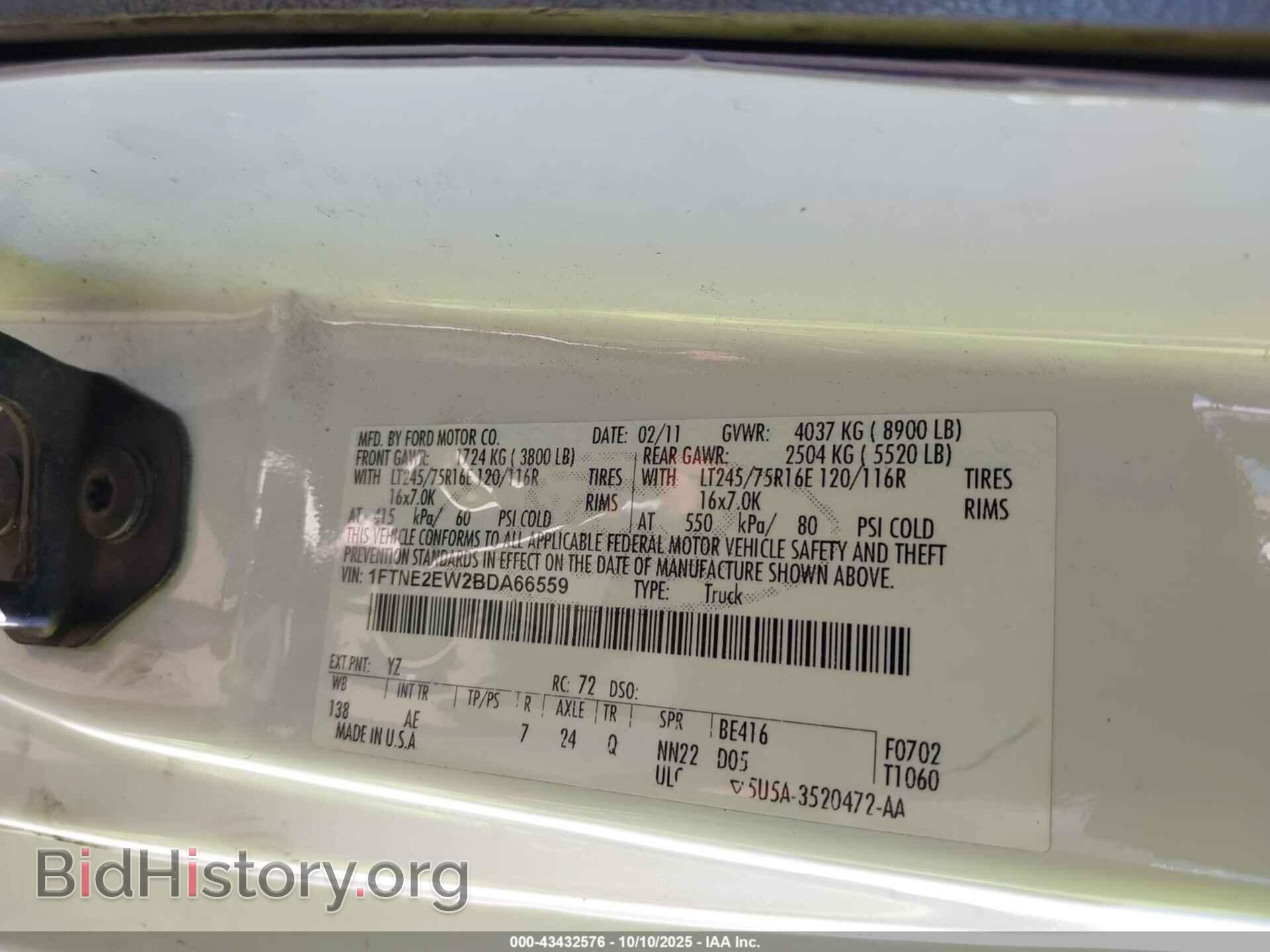 2011 FORD E-250 - VIN: 1FTNE2EW2BDA66559 - Photo 9
