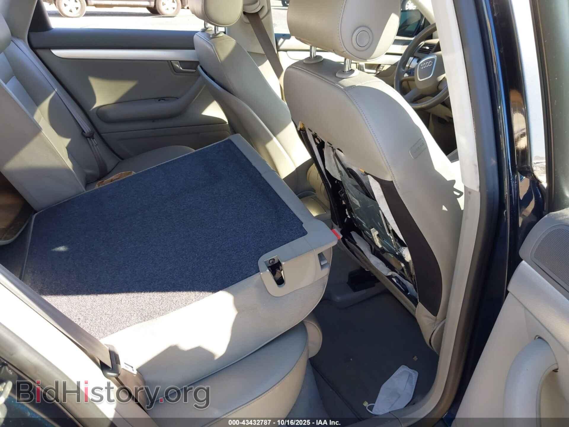 2007 AUDI A4 - VIN: WAUAF78E67A060667 - Photo 8