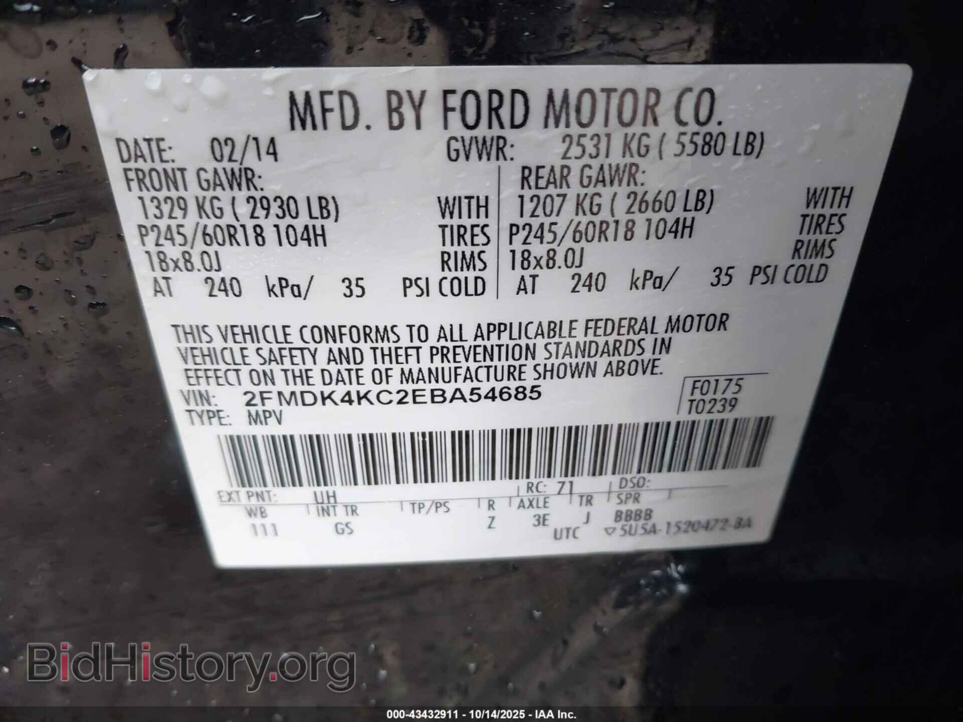 2014 FORD EDGE - VIN: 2FMDK4KC2EBA54685 - Фото 9