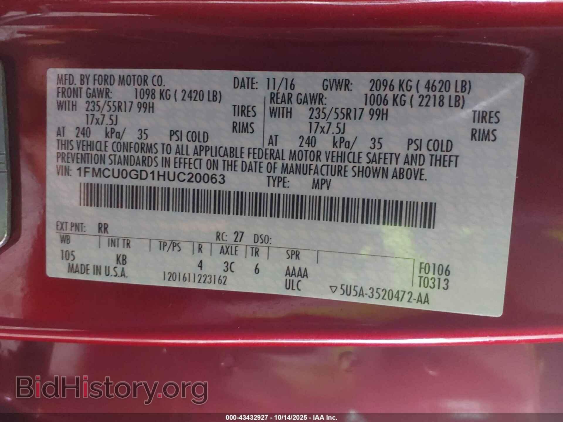 2017 FORD ESCAPE - VIN: 1FMCU0GD1HUC20063 - Фото 8