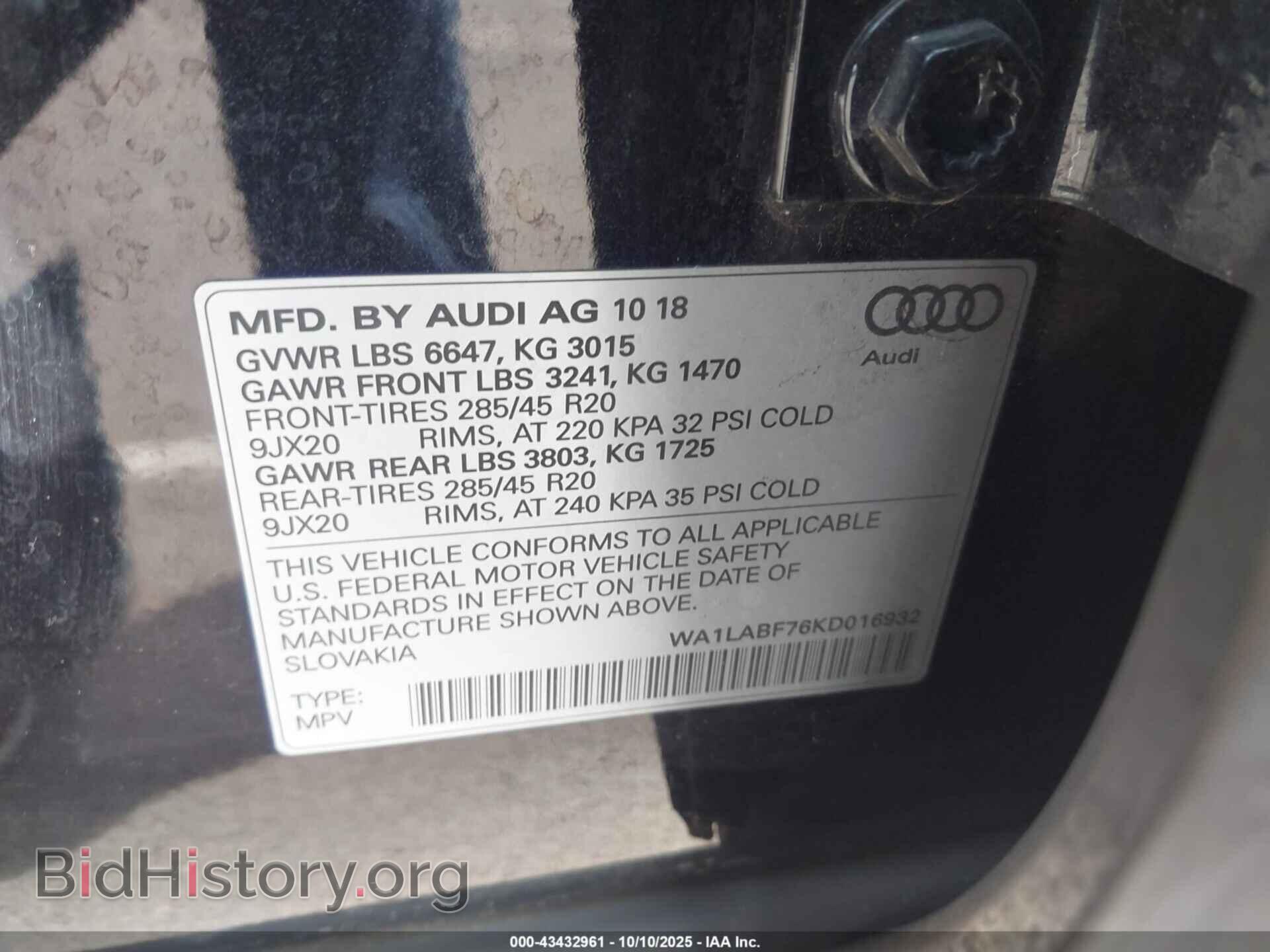 2019 AUDI Q7 - VIN: WA1LABF76KD016932 - Фото 9