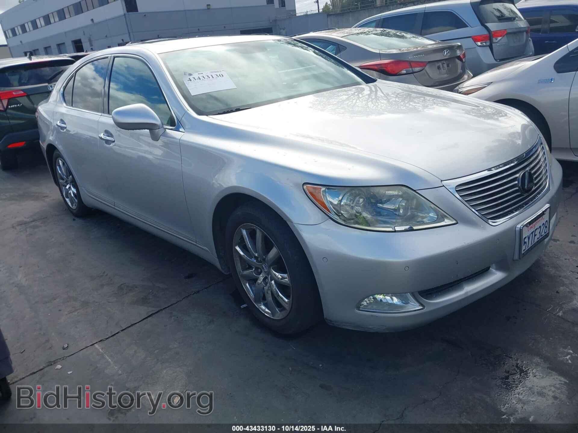 Photo JTHBL46F275029708 - LEXUS LS 2007