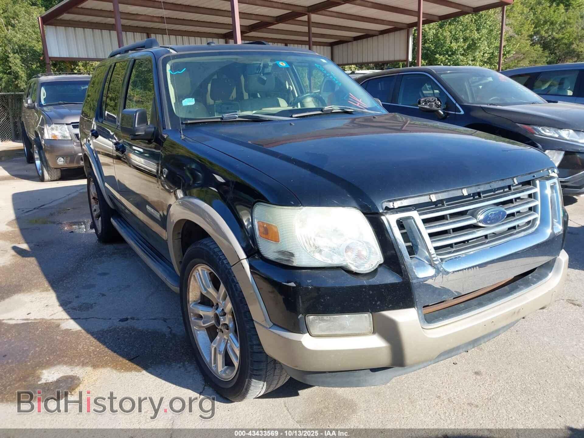 Фотография 1FMEU64888UA77910 - FORD EXPLORER 2008