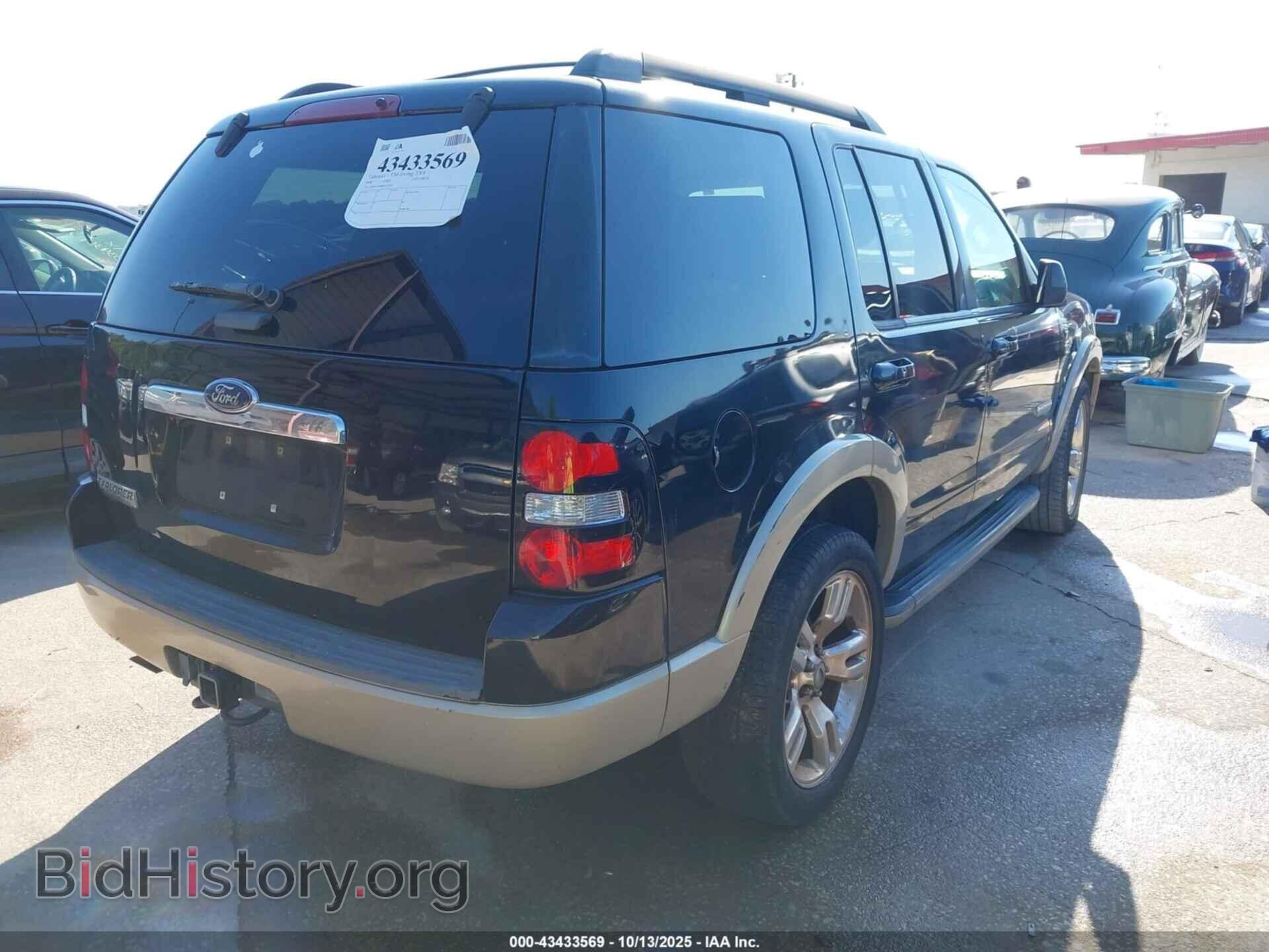 2008 FORD EXPLORER - VIN: 1FMEU64888UA77910 - Фото 4