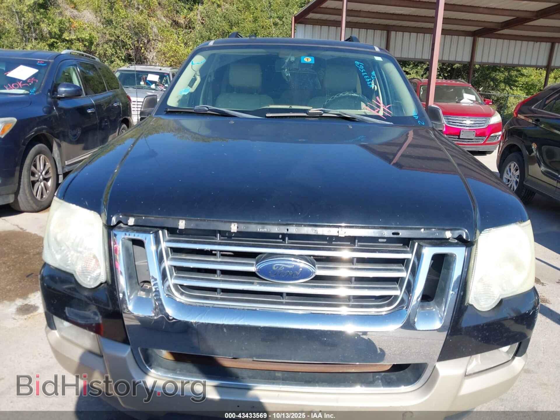 2008 FORD EXPLORER - VIN: 1FMEU64888UA77910 - Фото 6