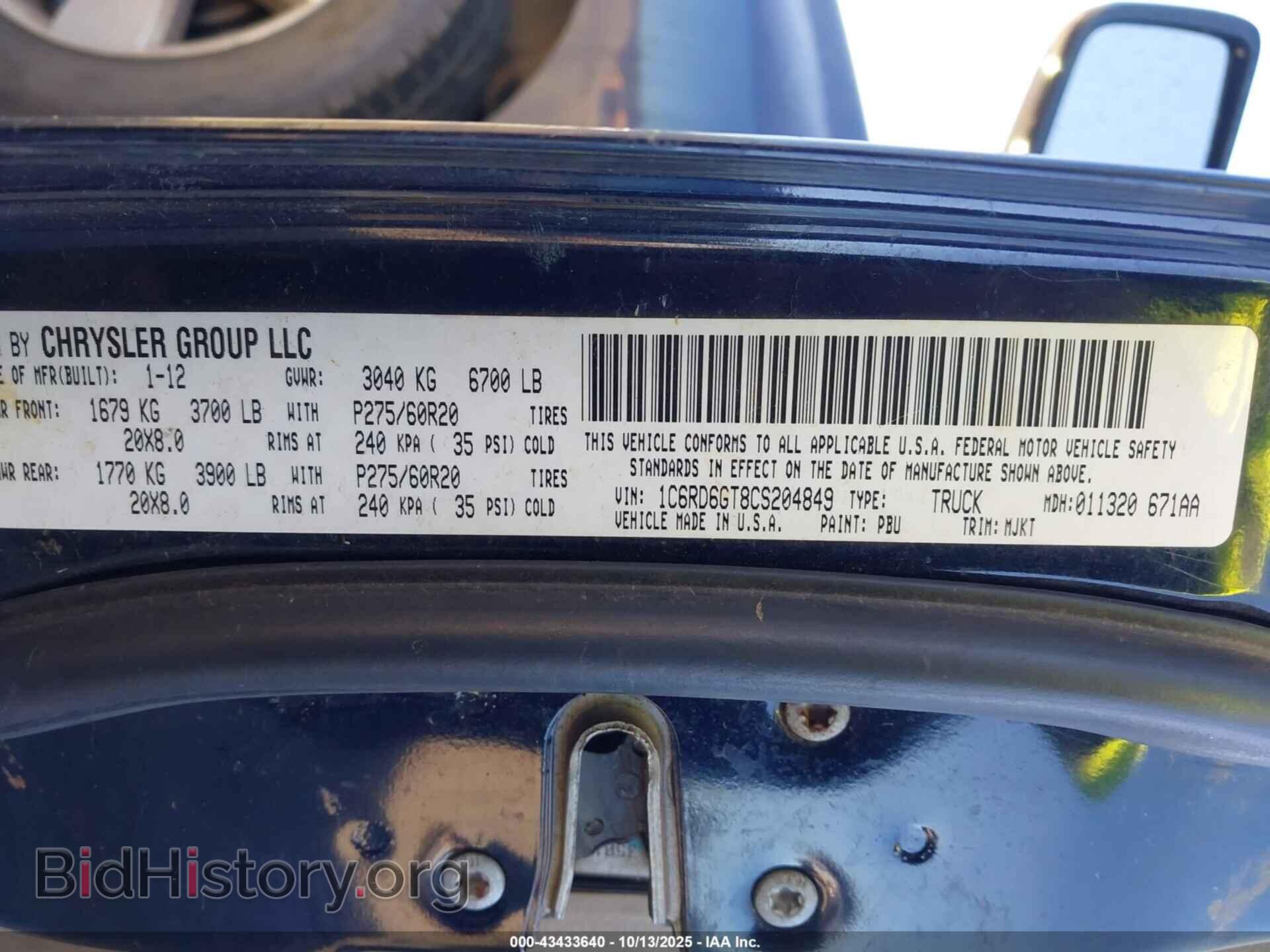 2012 RAM 1500 - VIN: 1C6RD6GT8CS204849 - Photo 9