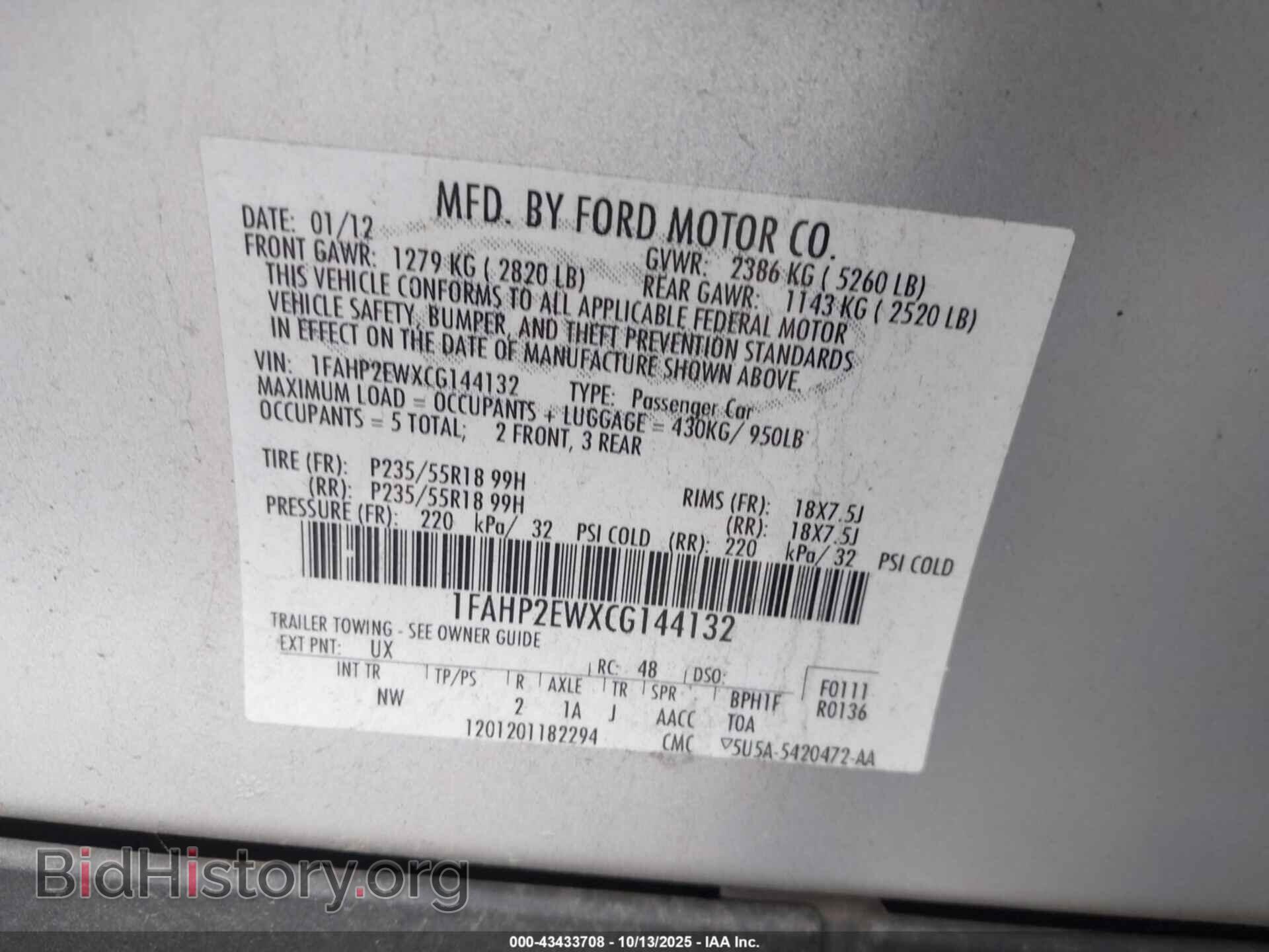 2012 FORD TAURUS - VIN: 1FAHP2EWXCG144132 - Фото 9
