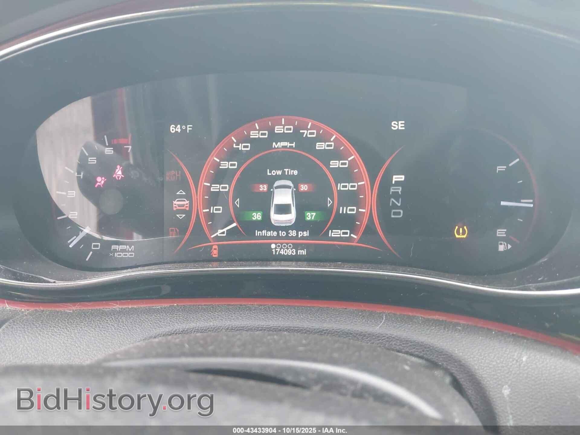 2014 DODGE DART - VIN: 1C3CDFEB3ED768722 - Photo 7