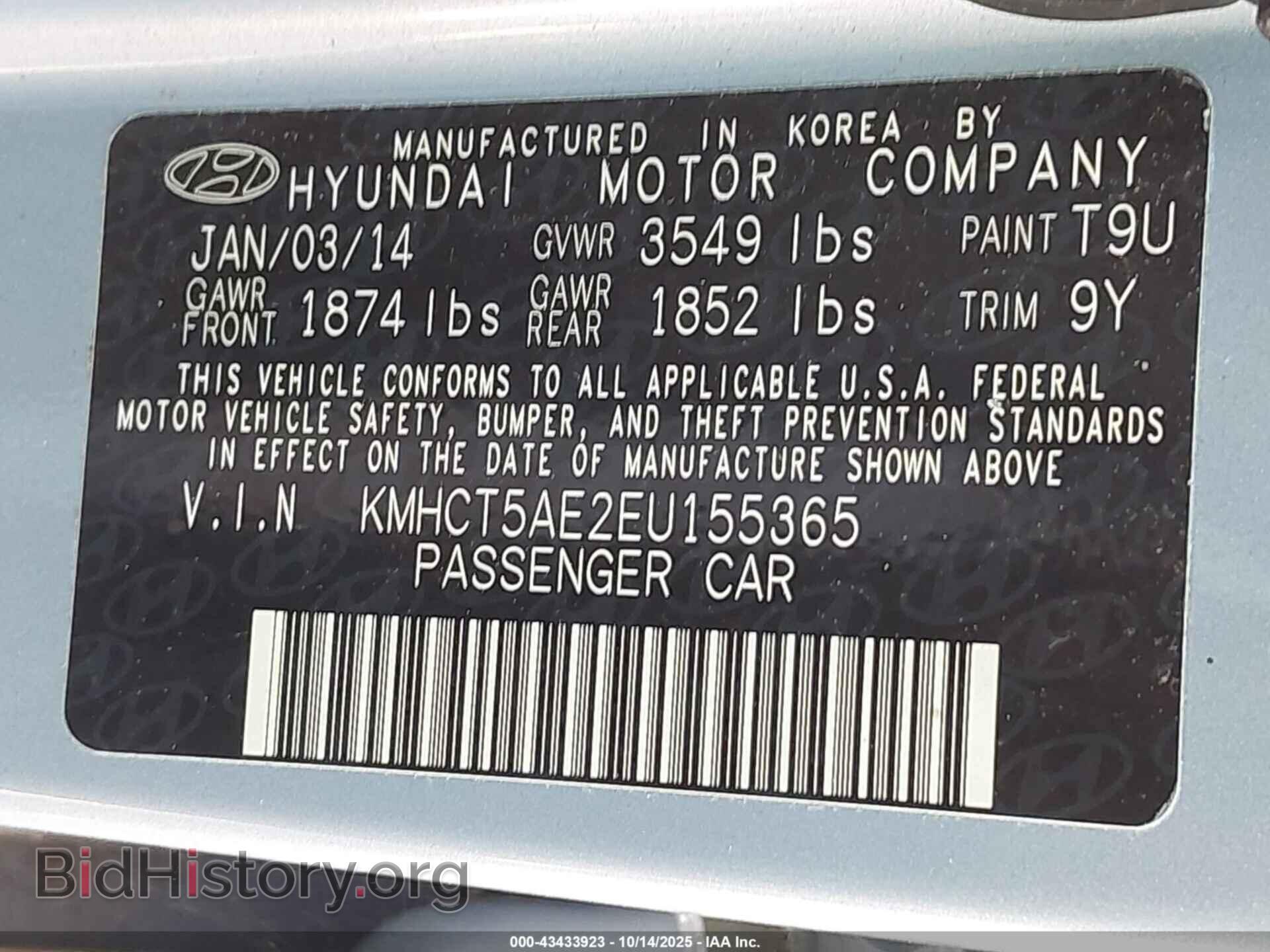2014 HYUNDAI ACCENT - VIN: KMHCT5AE2EU155365 - Фото 9