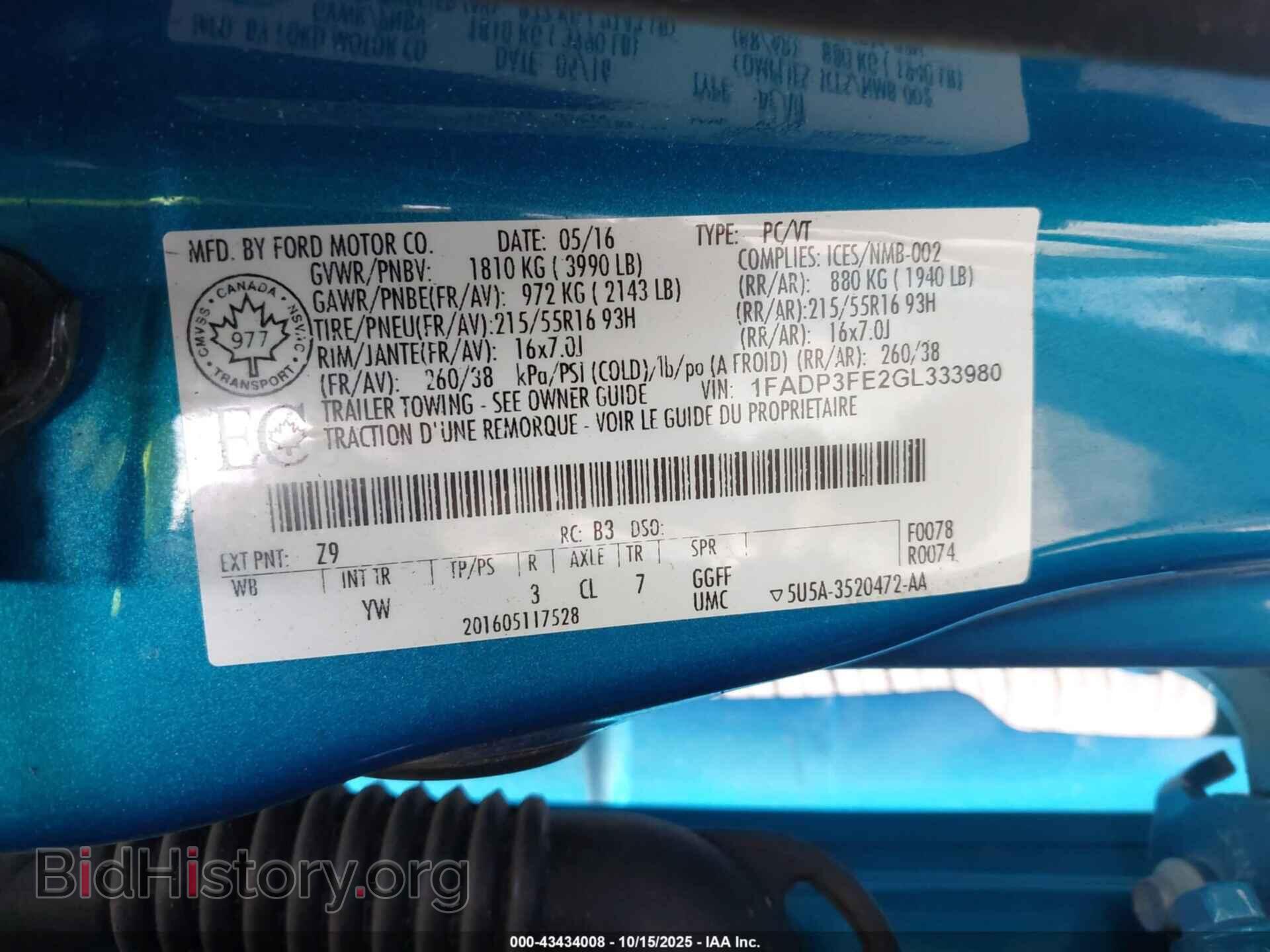 2016 FORD FOCUS - VIN: 1FADP3FE2GL333980 - Фото 9