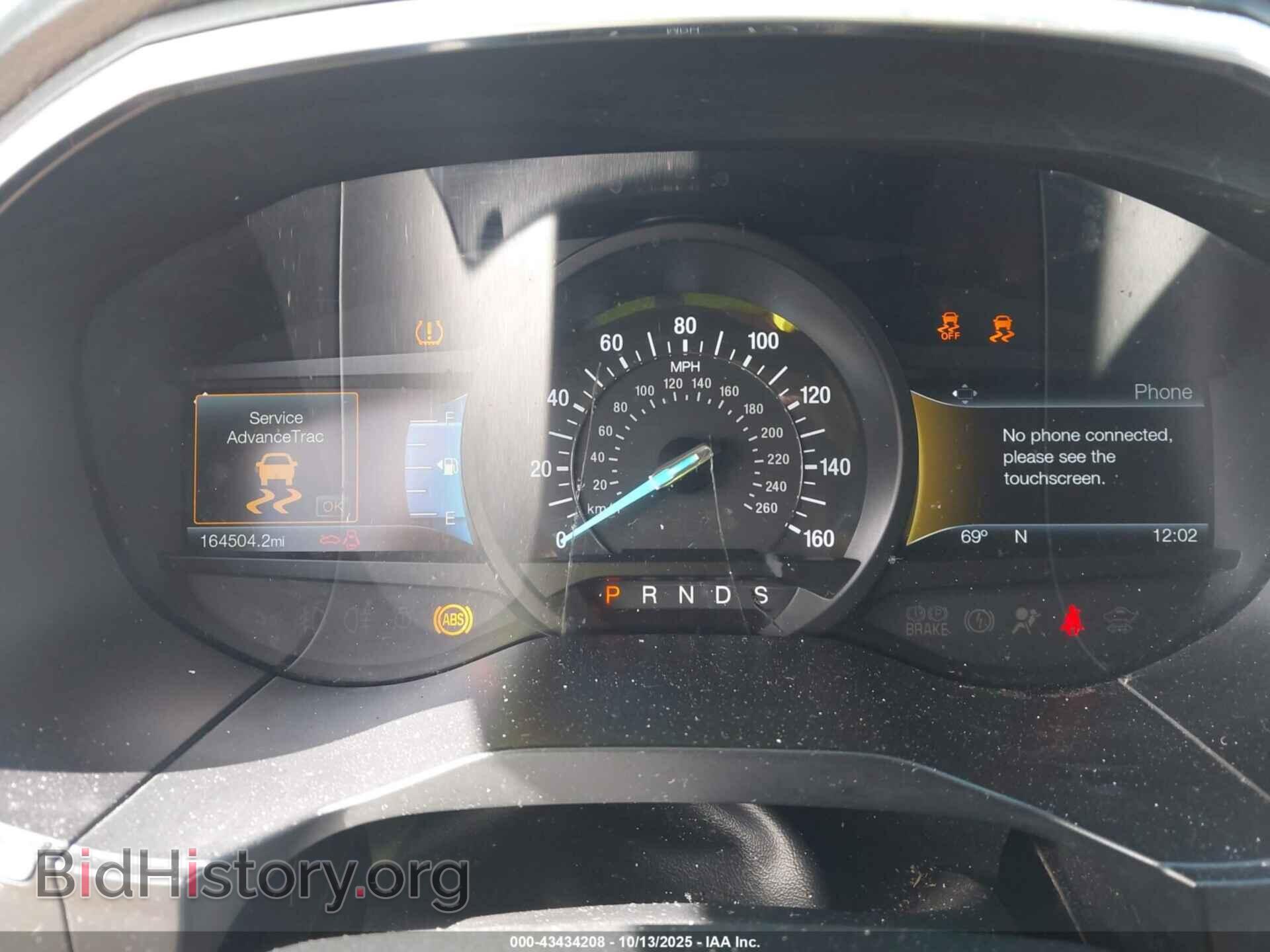 2016 FORD EDGE - VIN: 2FMPK4K99GBB12635 - Фото 7