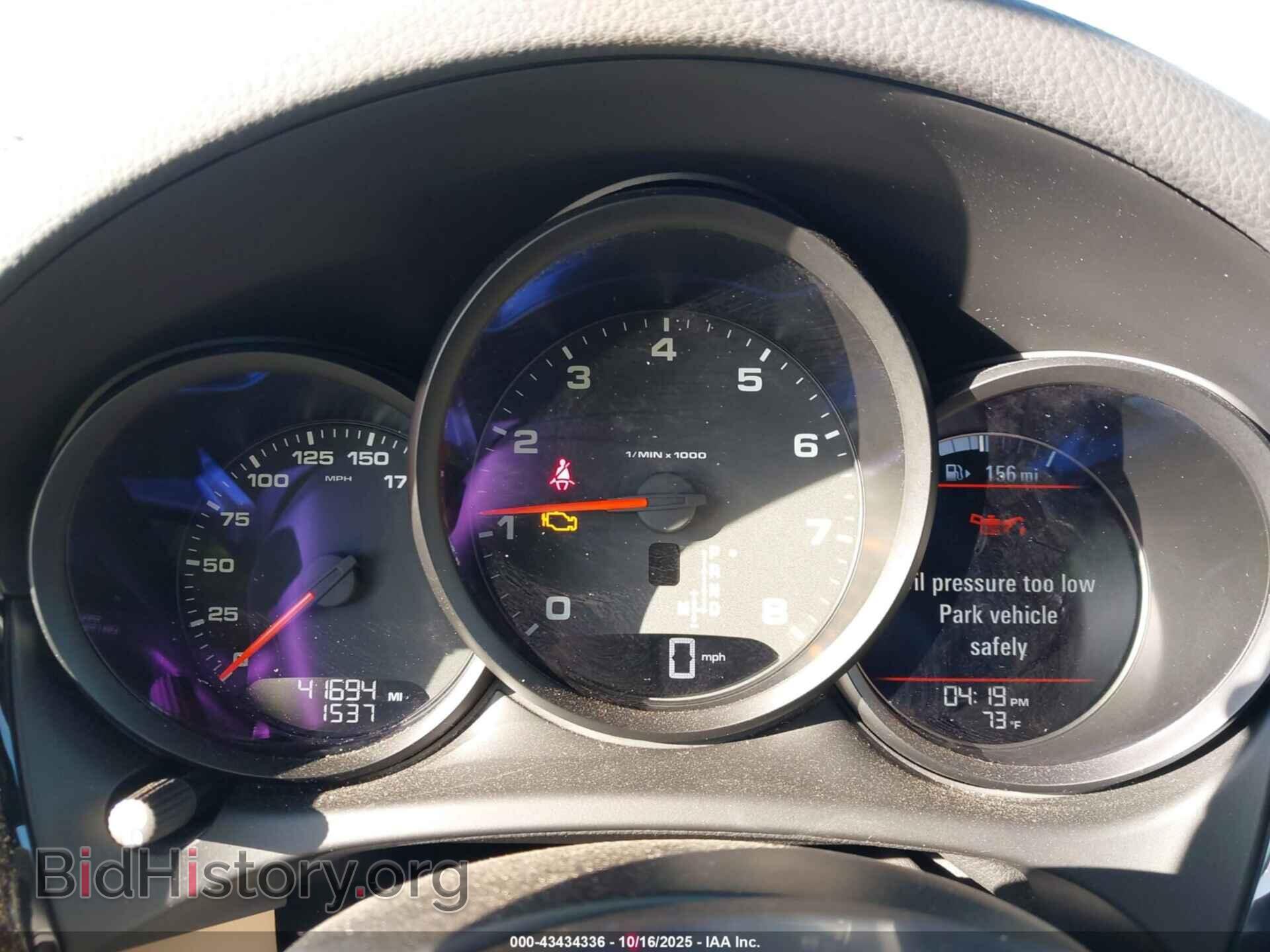 2020 PORSCHE MACAN - VIN: WP1AA2A56LLB08566 - Фото 7