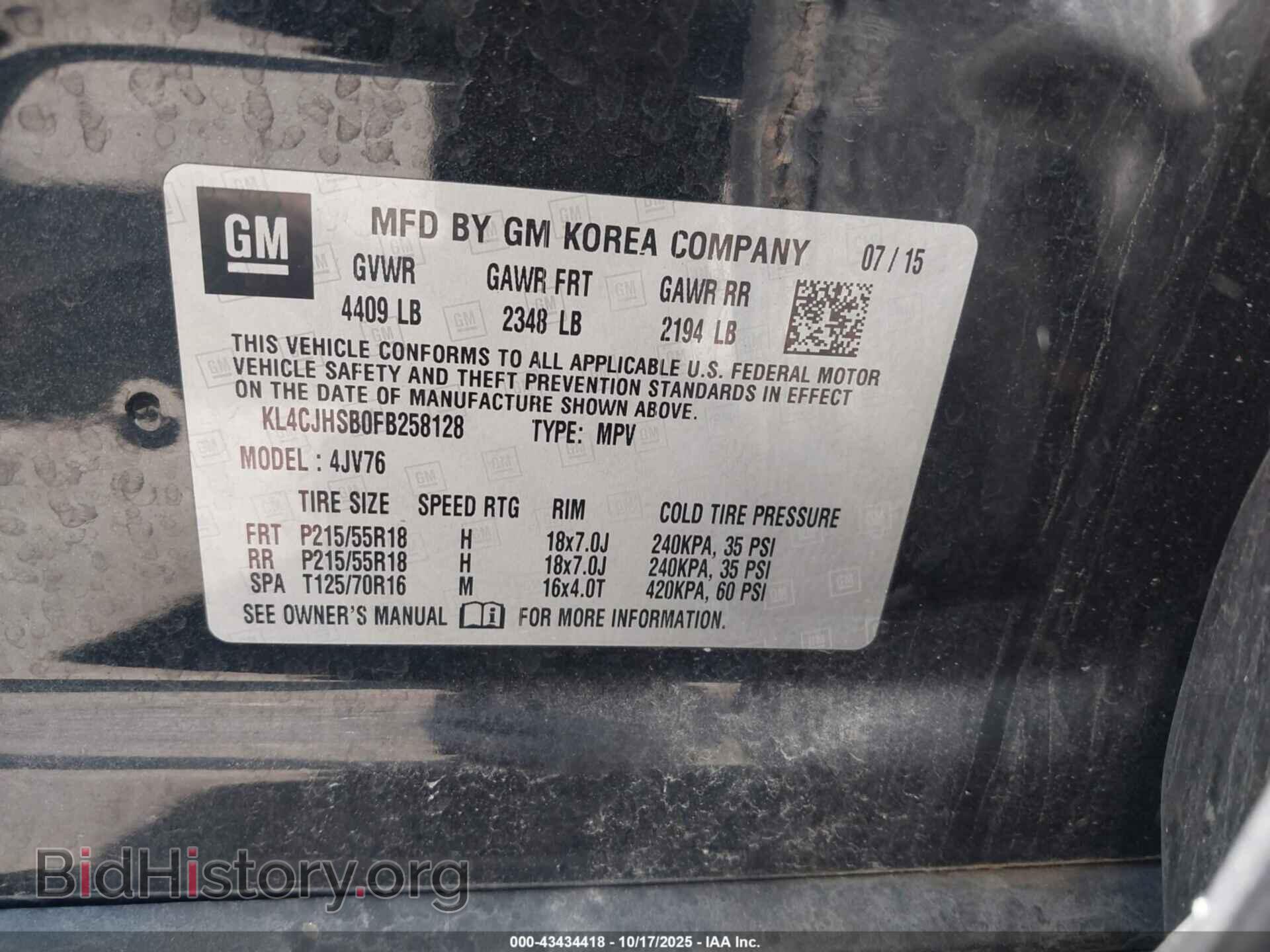 2015 BUICK ENCORE - VIN: KL4CJHSB0FB258128 - Photo 9