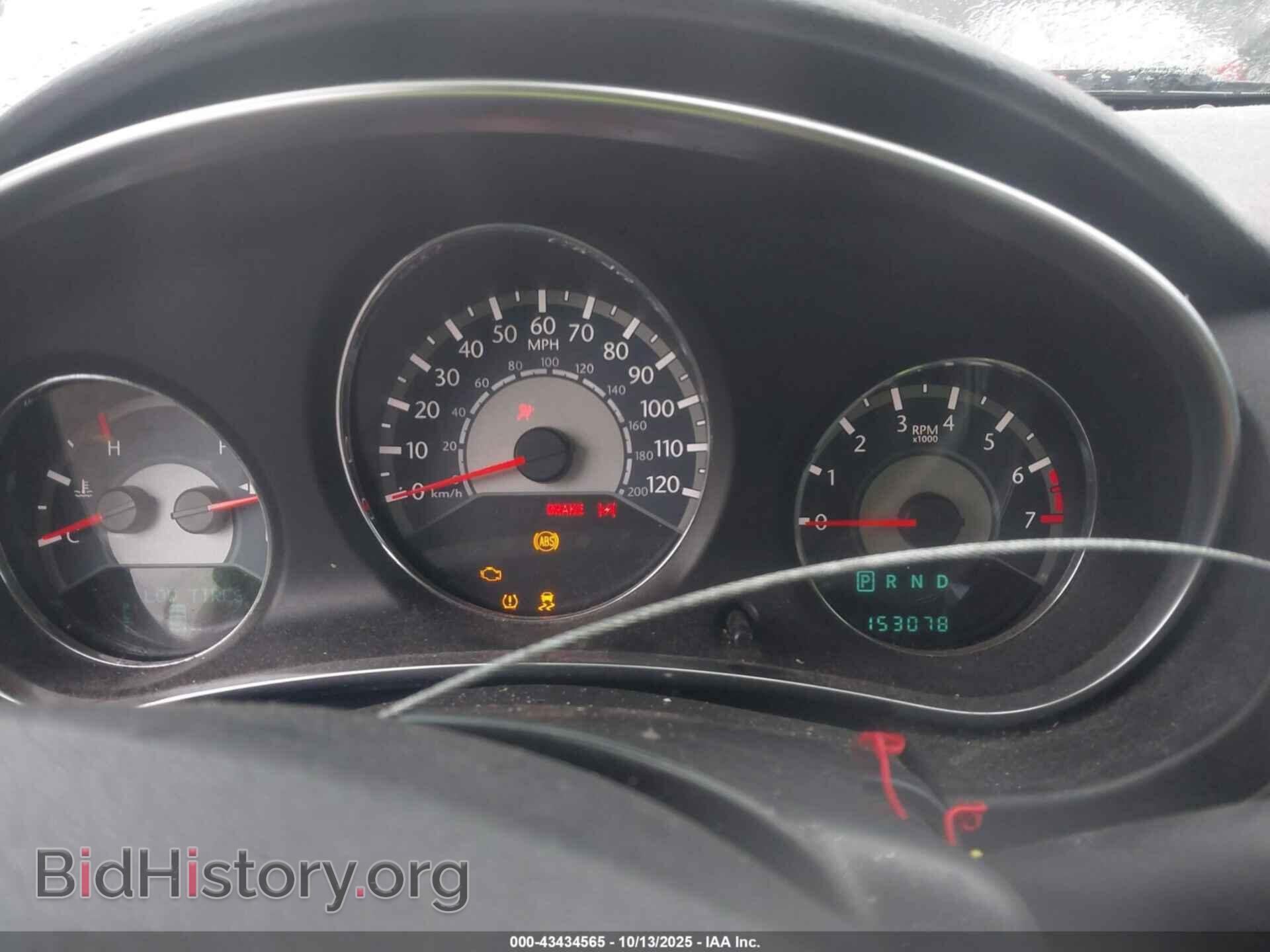 2013 CHRYSLER 200 - VIN: 1C3CCBBB5DN773008 - Фото 7