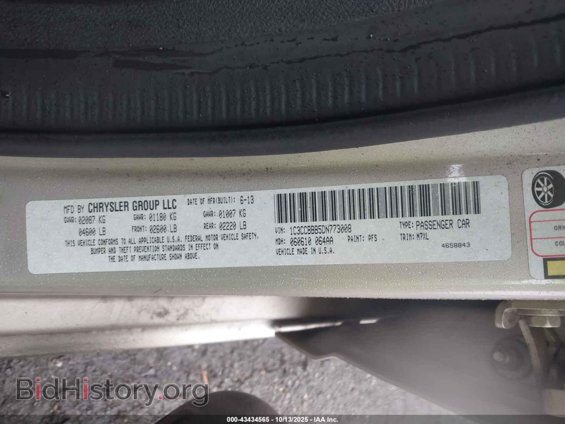2013 CHRYSLER 200 - VIN: 1C3CCBBB5DN773008 - Фото 9