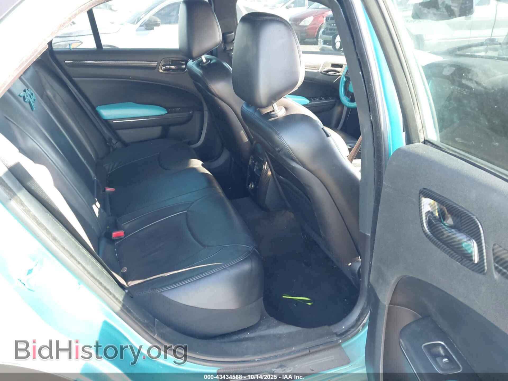 2012 CHRYSLER 300 - VIN: 2C3CCAAG2CH237874 - Фото 8