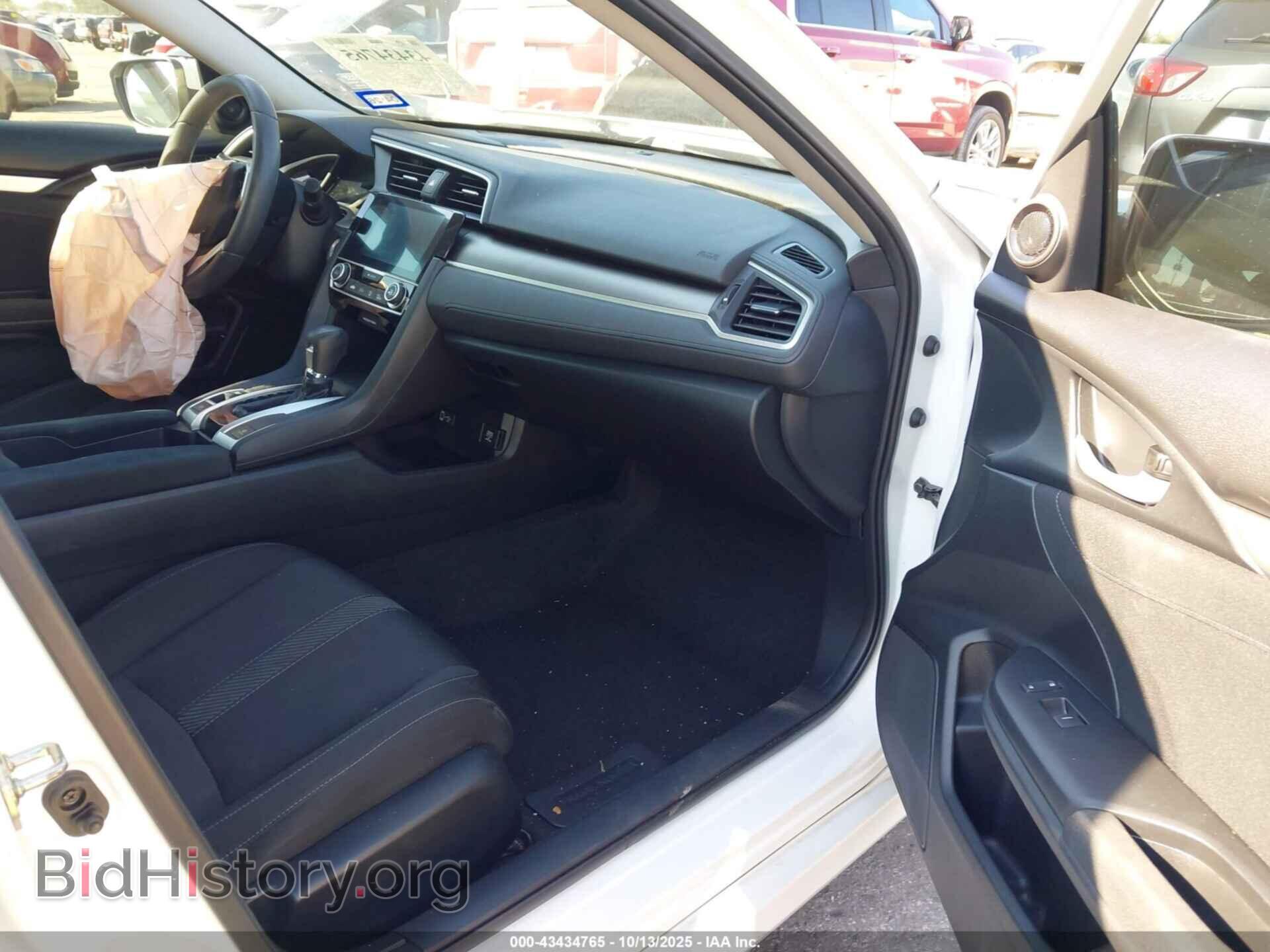 2017 HONDA CIVIC - VIN: 19XFC2F72HE057112 - Фото 5