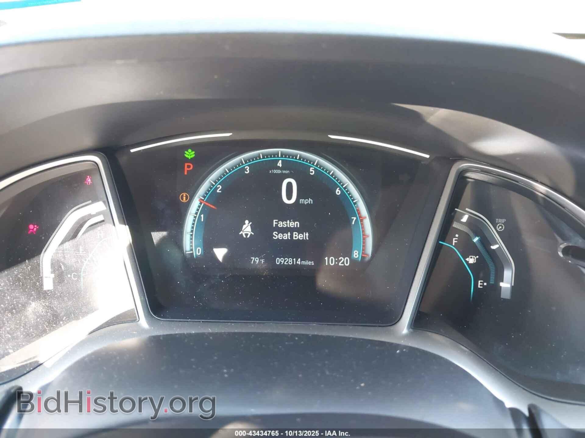2017 HONDA CIVIC - VIN: 19XFC2F72HE057112 - Фото 7