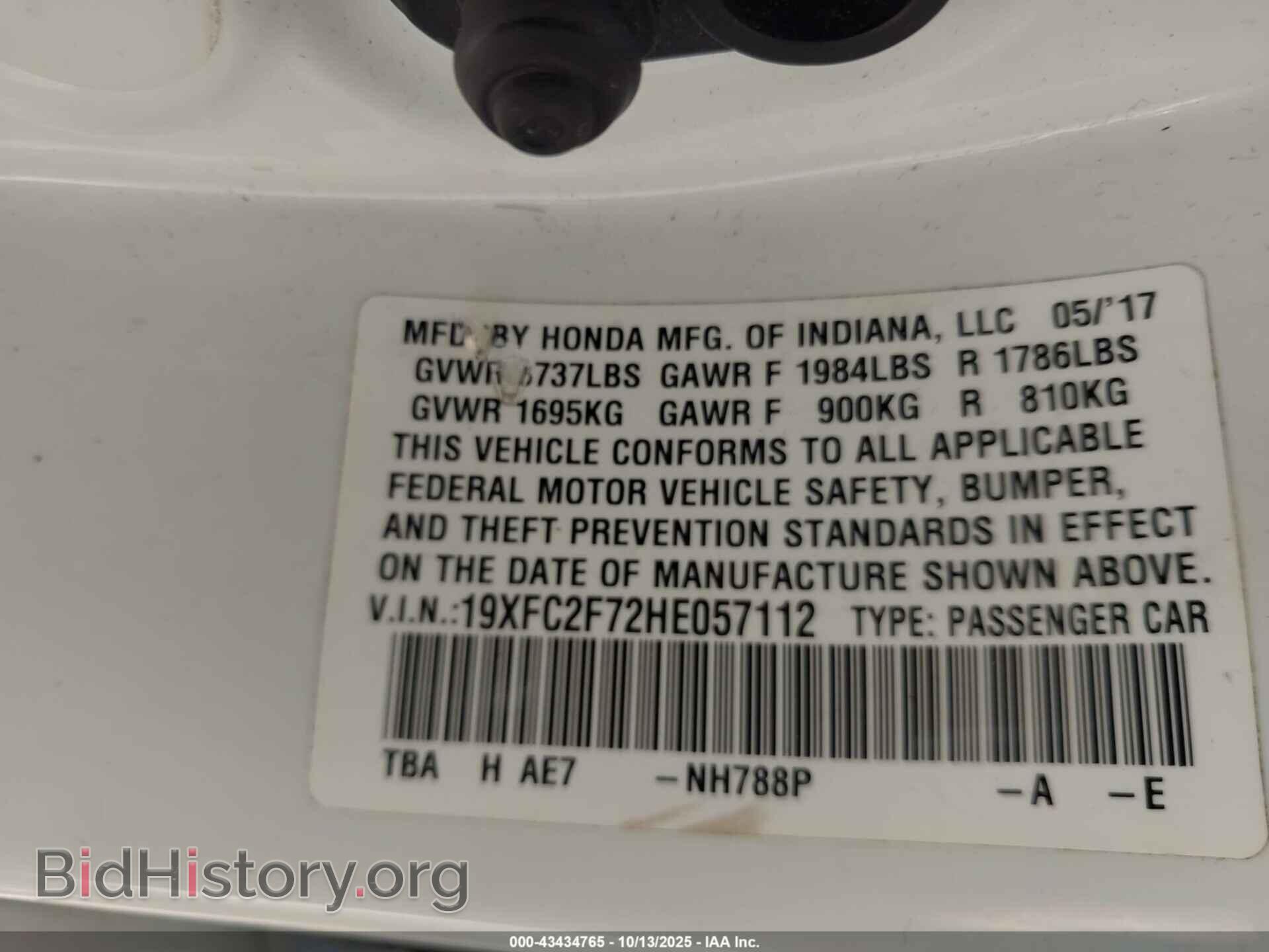 2017 HONDA CIVIC - VIN: 19XFC2F72HE057112 - Фото 9