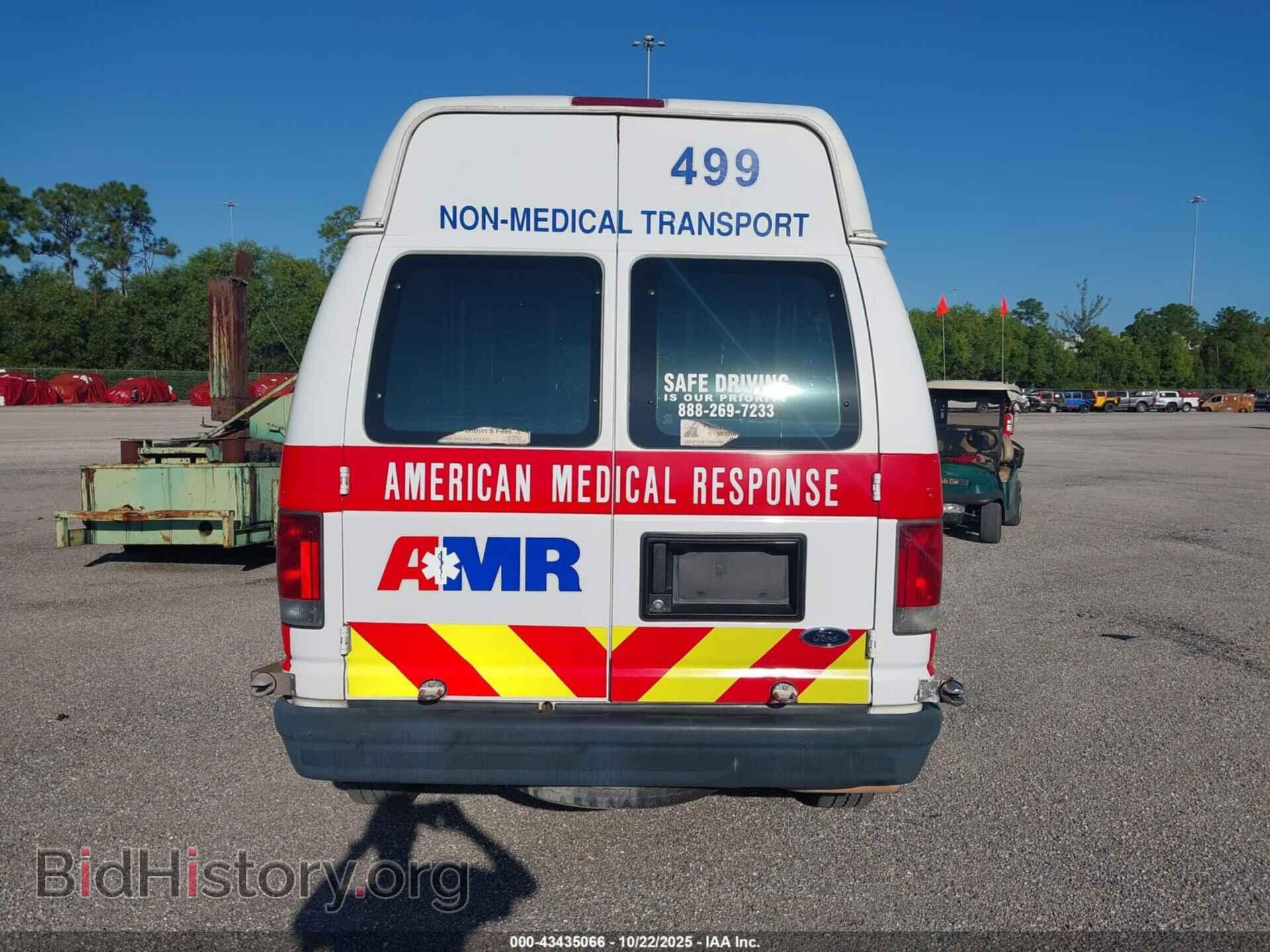 2014 FORD E-250 - VIN: 1FTNE2EW9EDB19424 - Фото 16