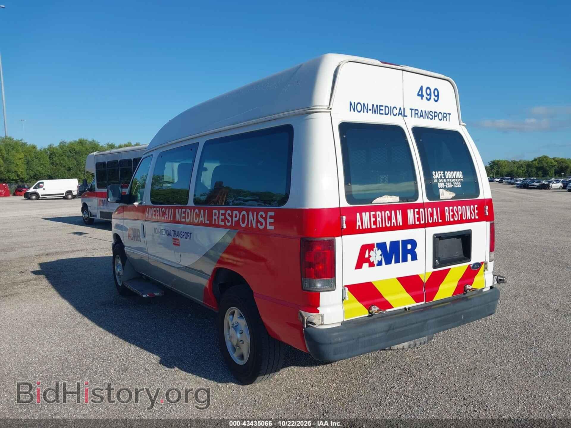 2014 FORD E-250 - VIN: 1FTNE2EW9EDB19424 - Фото 3