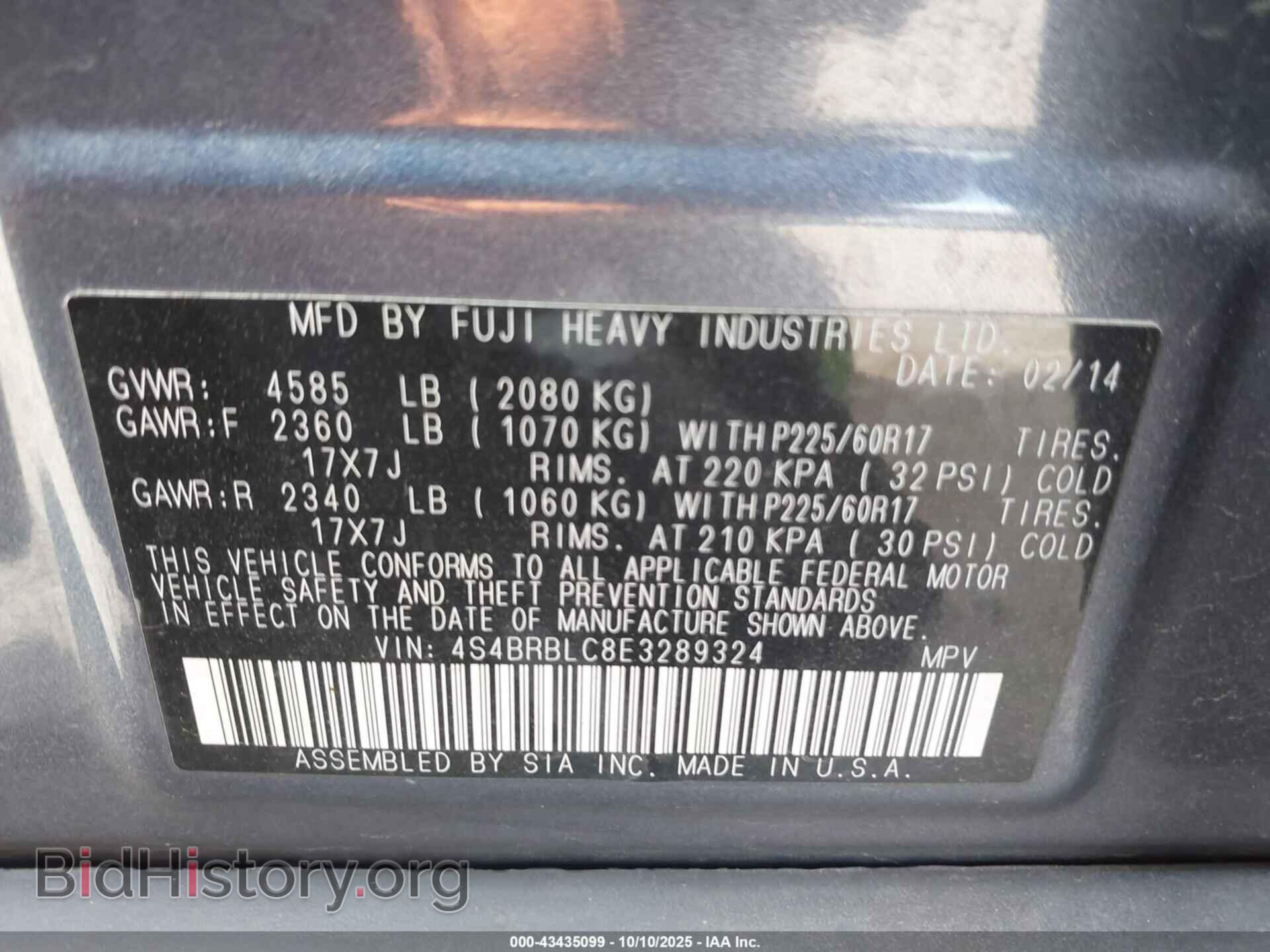 2014 SUBARU OUTBACK - VIN: 4S4BRBLC8E3289324 - Фото 9