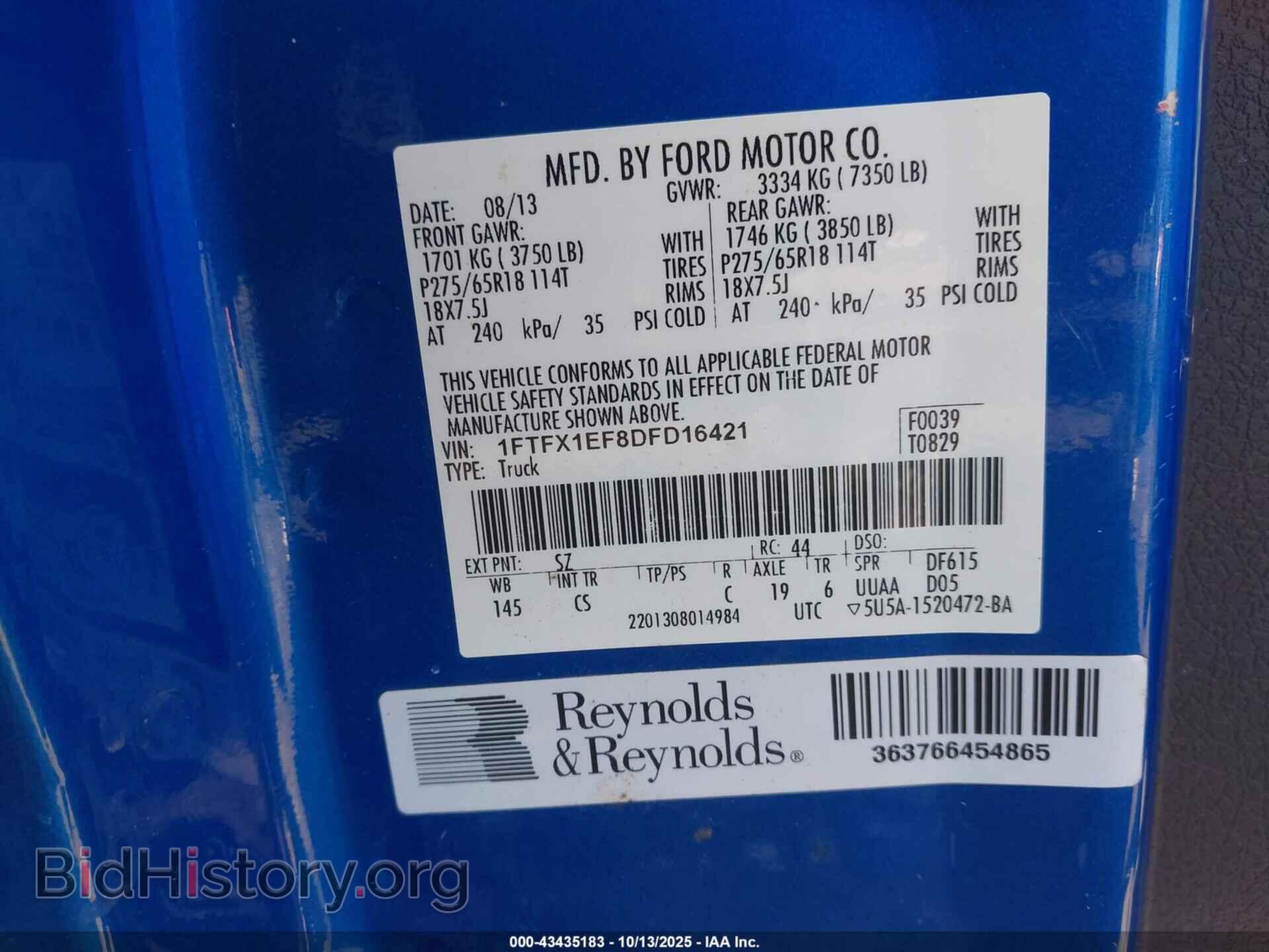 2013 FORD F-150 - VIN: 1FTFX1EF8DFD16421 - Фото 9