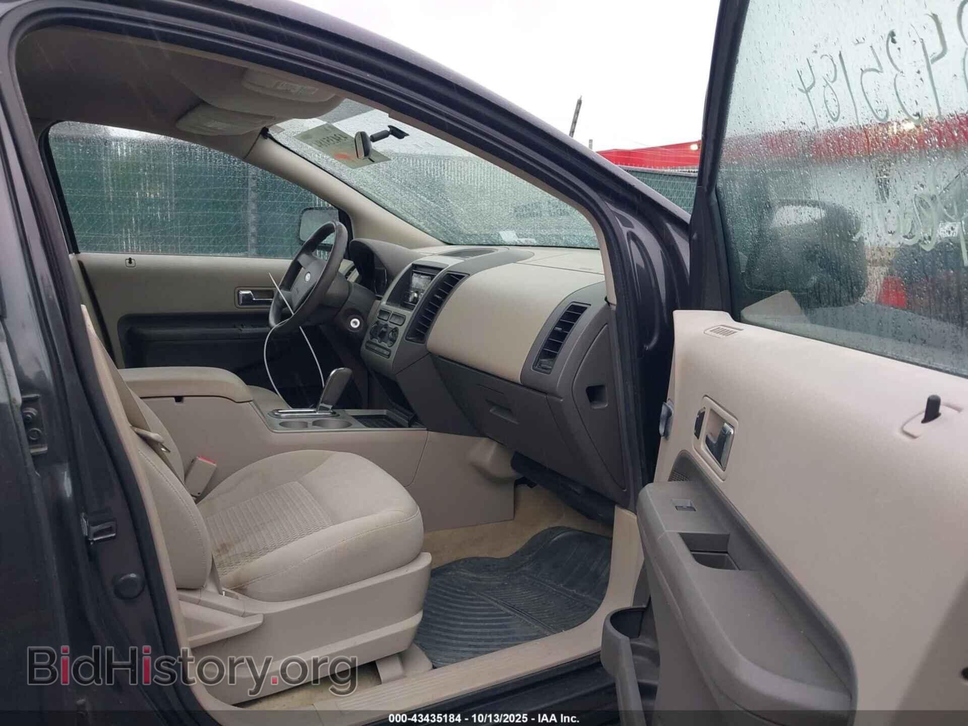2007 FORD EDGE - VIN: 2FMDK46CX7BA62966 - Фото 5