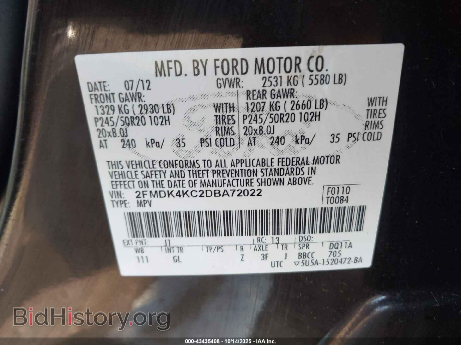 2013 FORD EDGE - VIN: 2FMDK4KC2DBA72022 - Photo 9