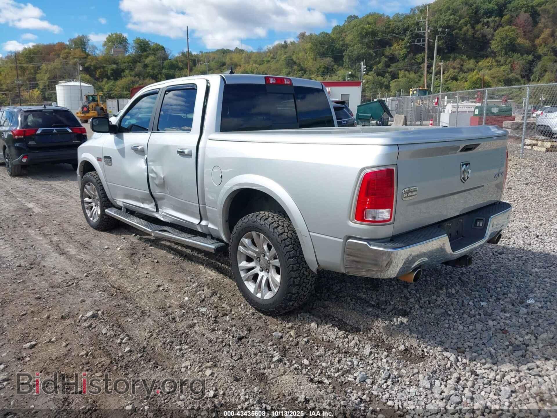 2017 RAM 1500 - VIN: 1C6RR7PT7HS713622 - Photo 3