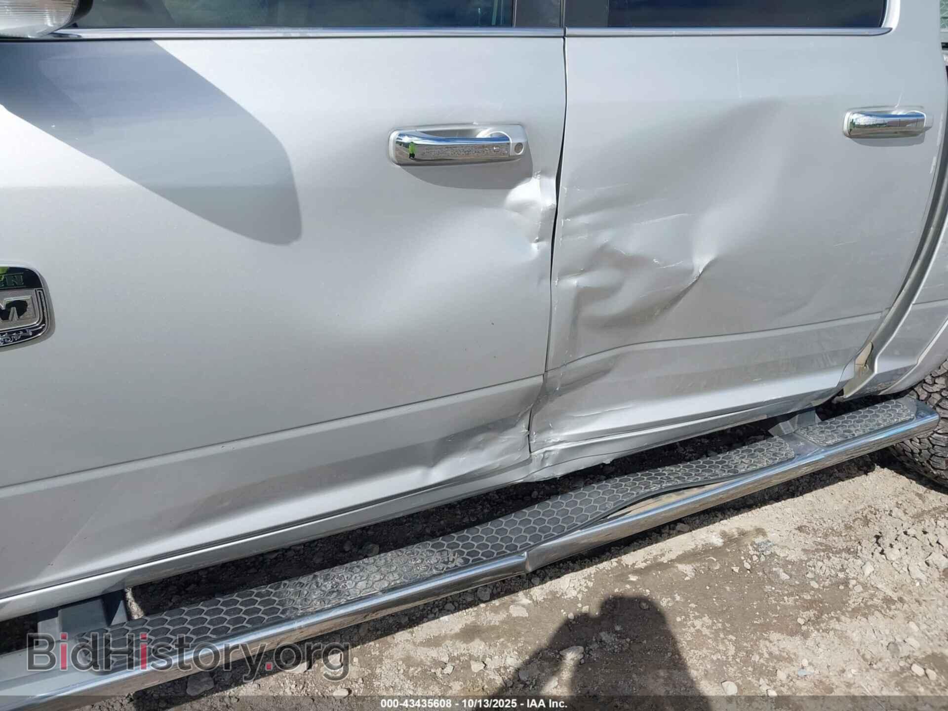 2017 RAM 1500 - VIN: 1C6RR7PT7HS713622 - Photo 6