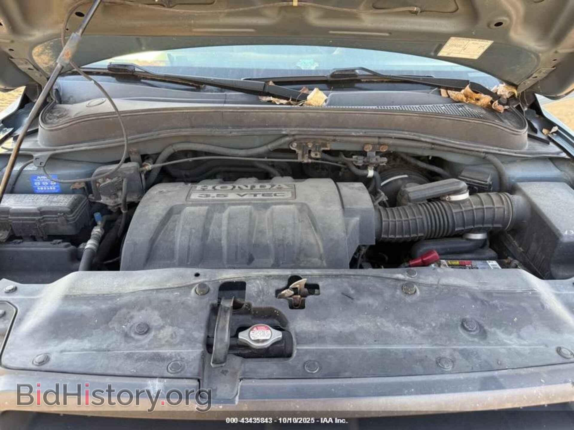 2005 HONDA PILOT - VIN: 5FNYF18445B060323 - Фото 9